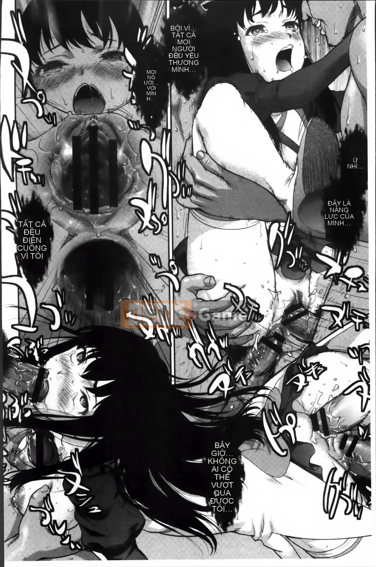 [Saida Kazuaki] Piledriver Scrub