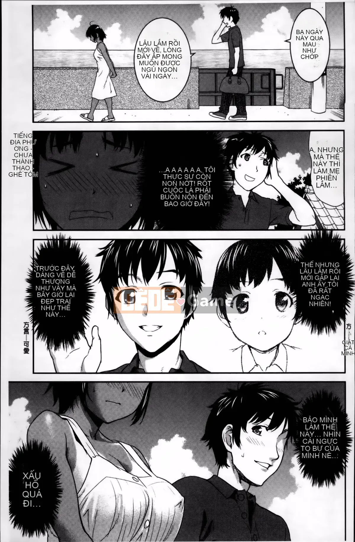 [Saida Kazuaki] Piledriver Scrub