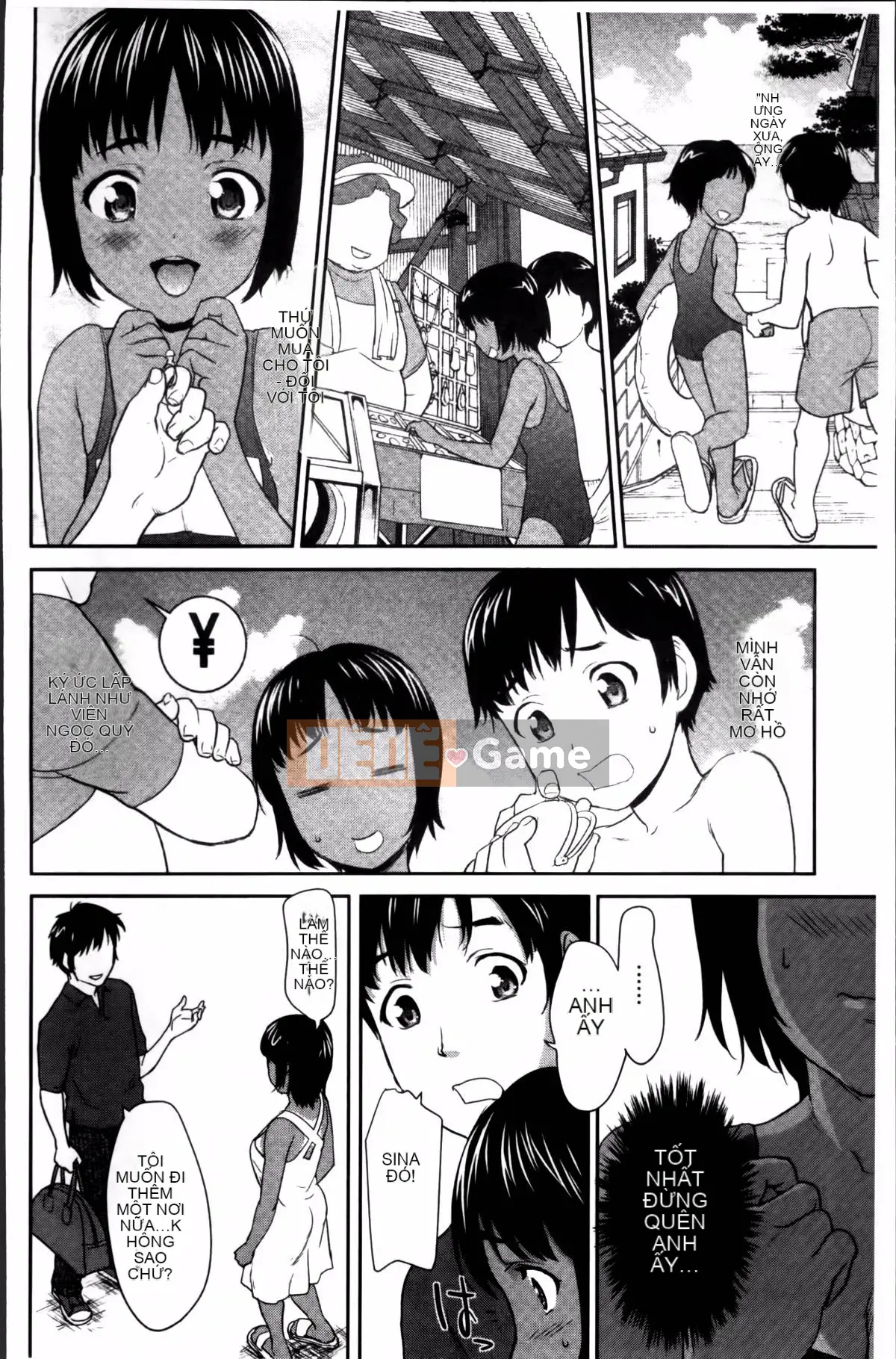 [Saida Kazuaki] Piledriver Scrub