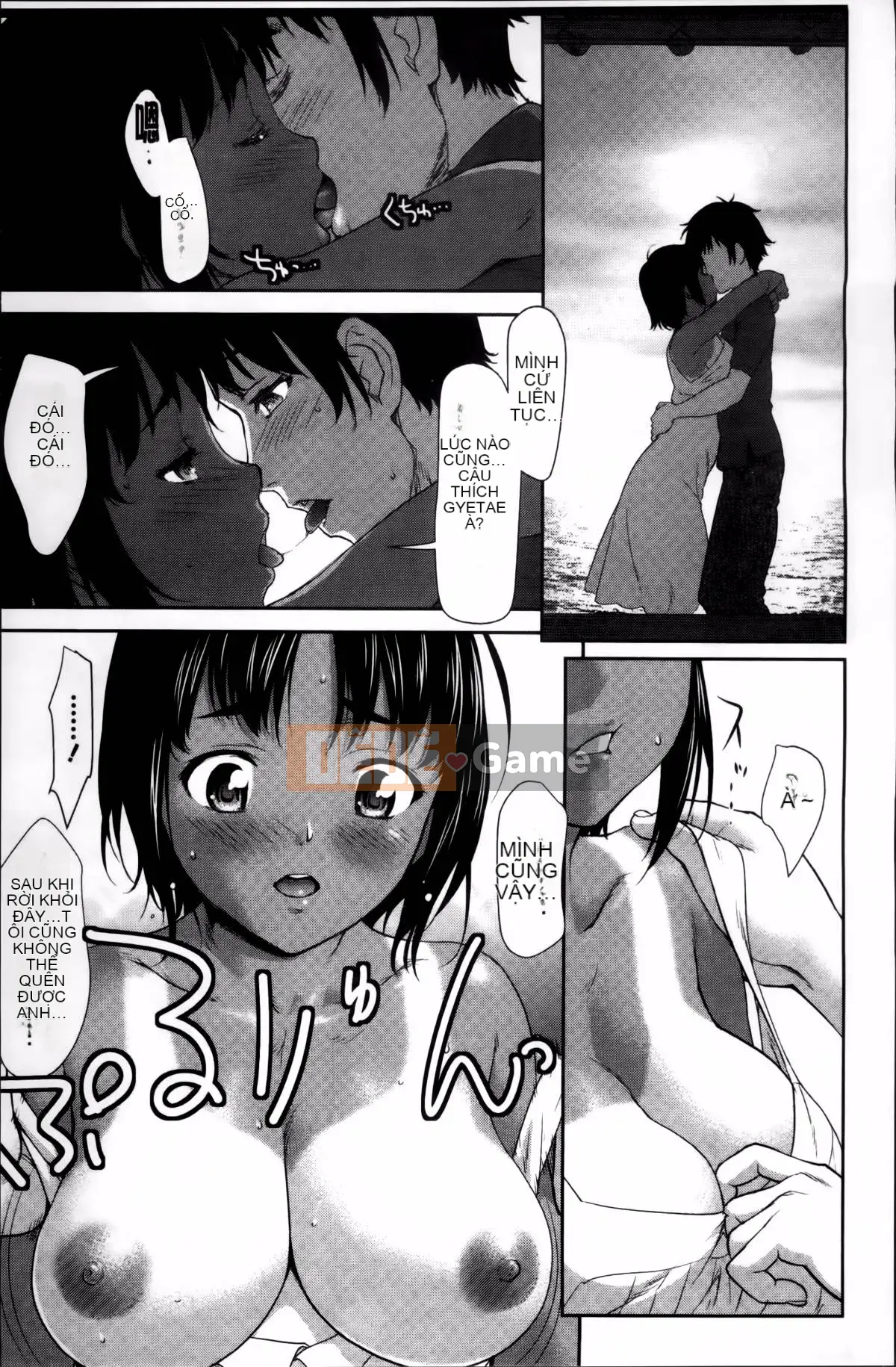 [Saida Kazuaki] Piledriver Scrub