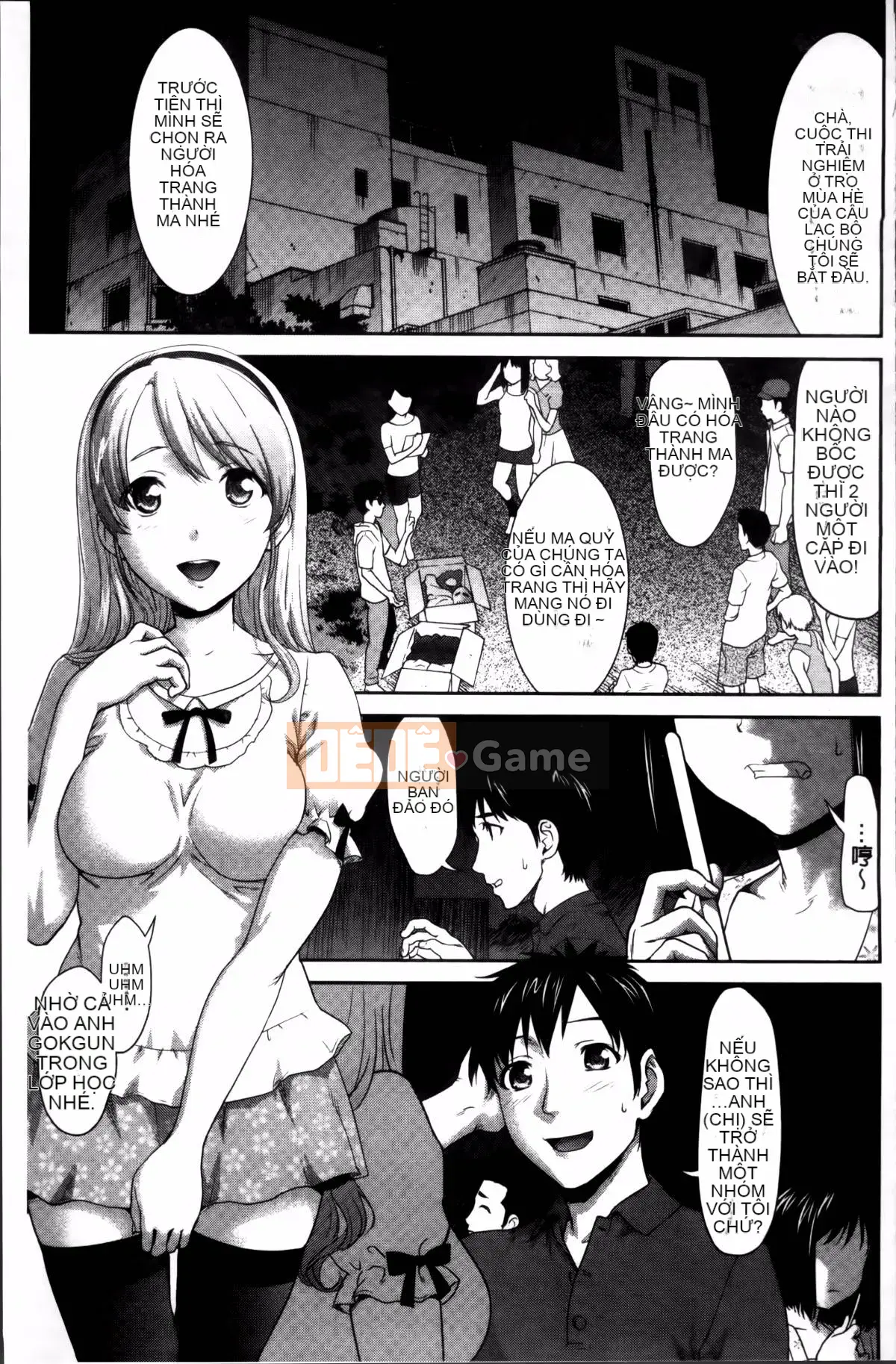 [Saida Kazuaki] Piledriver Scrub