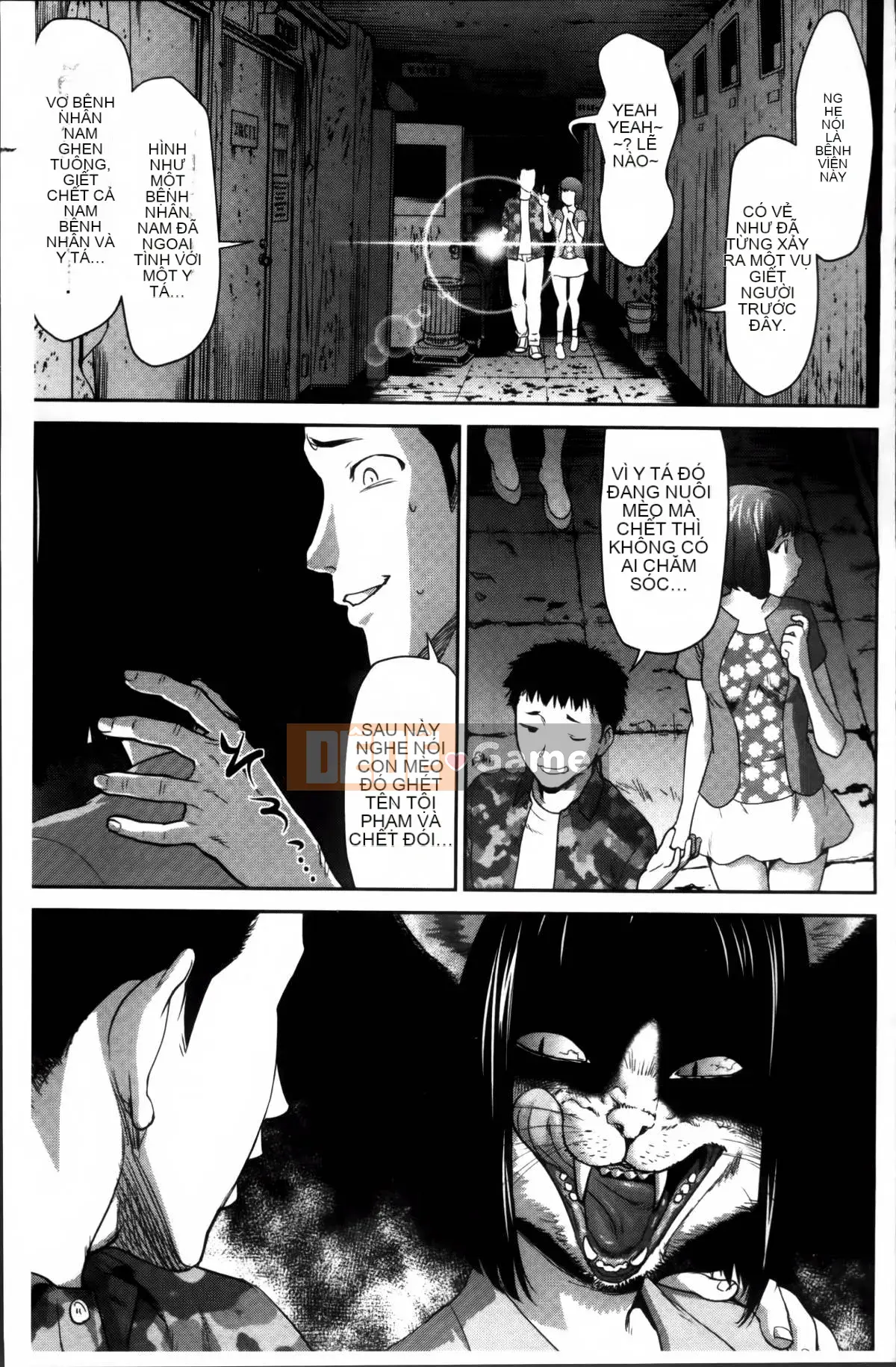 [Saida Kazuaki] Piledriver Scrub