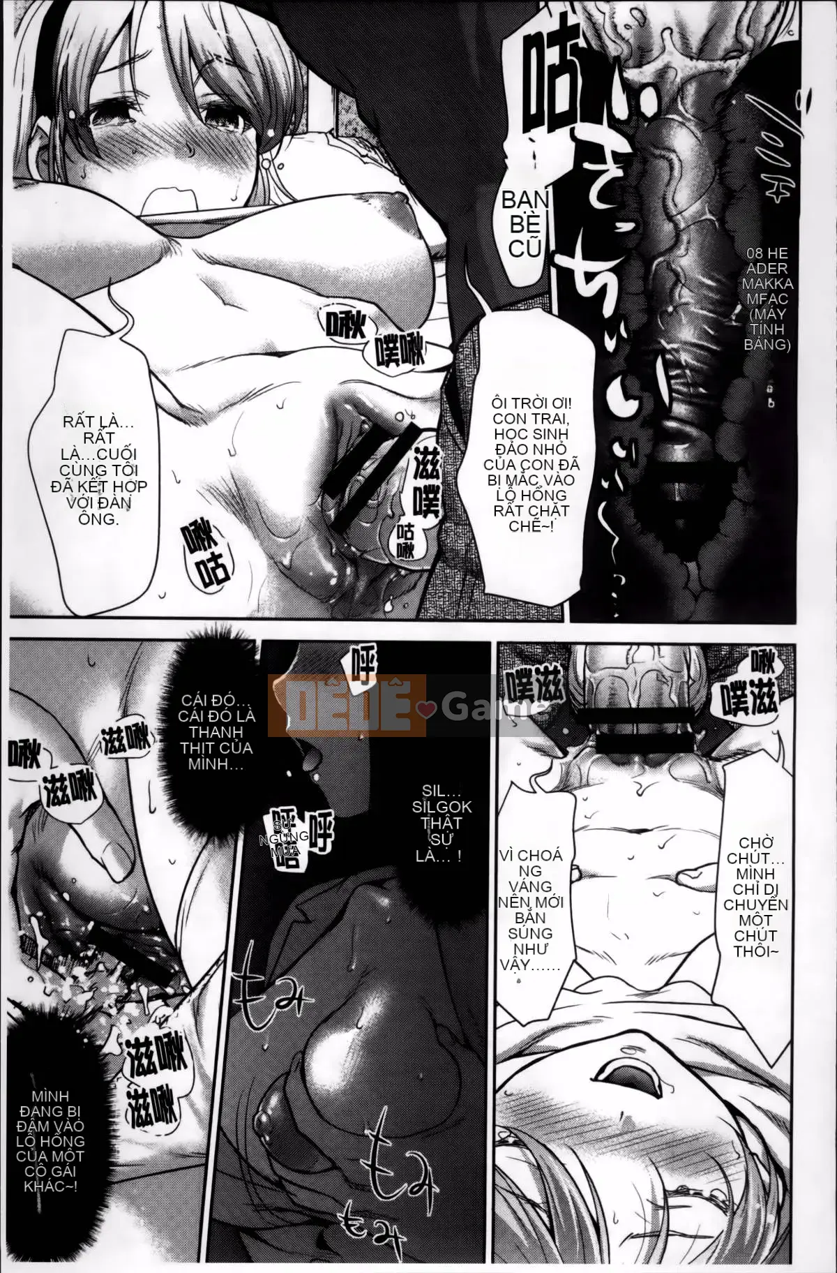 [Saida Kazuaki] Piledriver Scrub