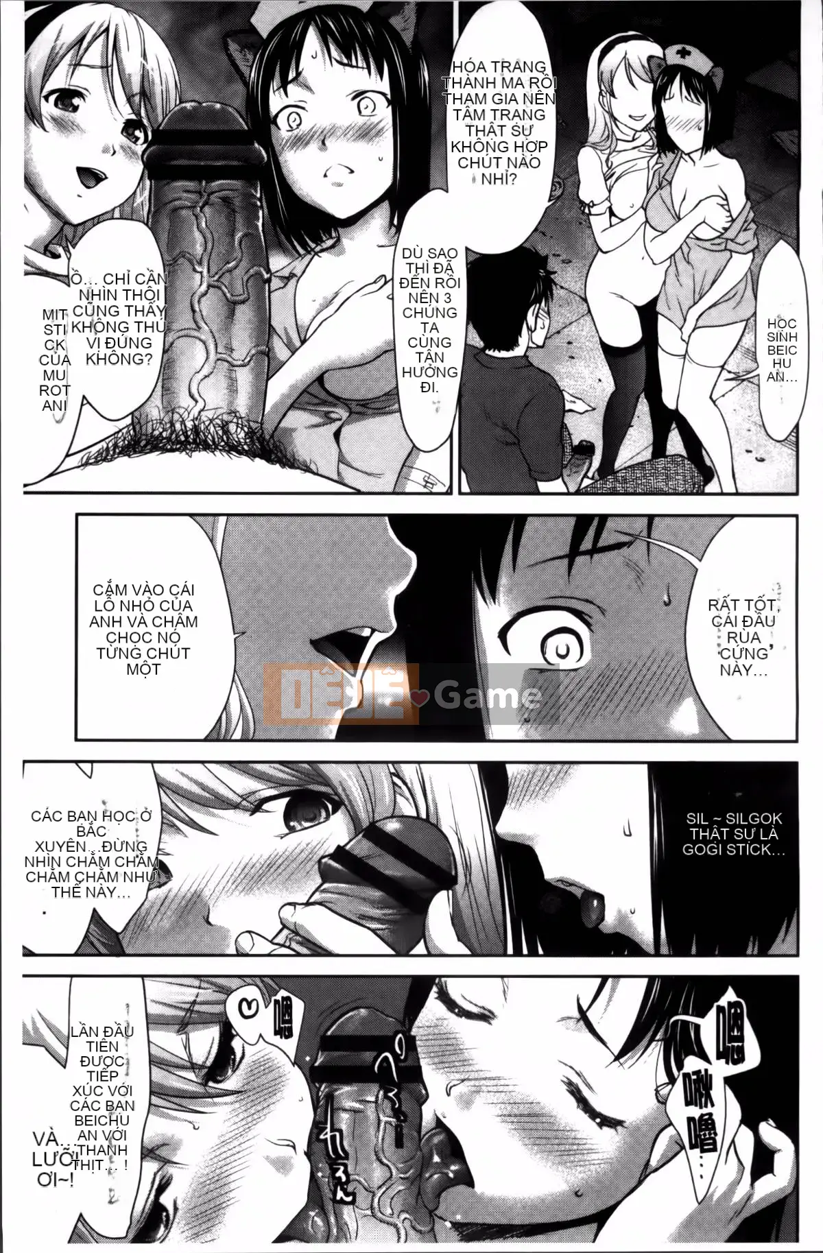 [Saida Kazuaki] Piledriver Scrub