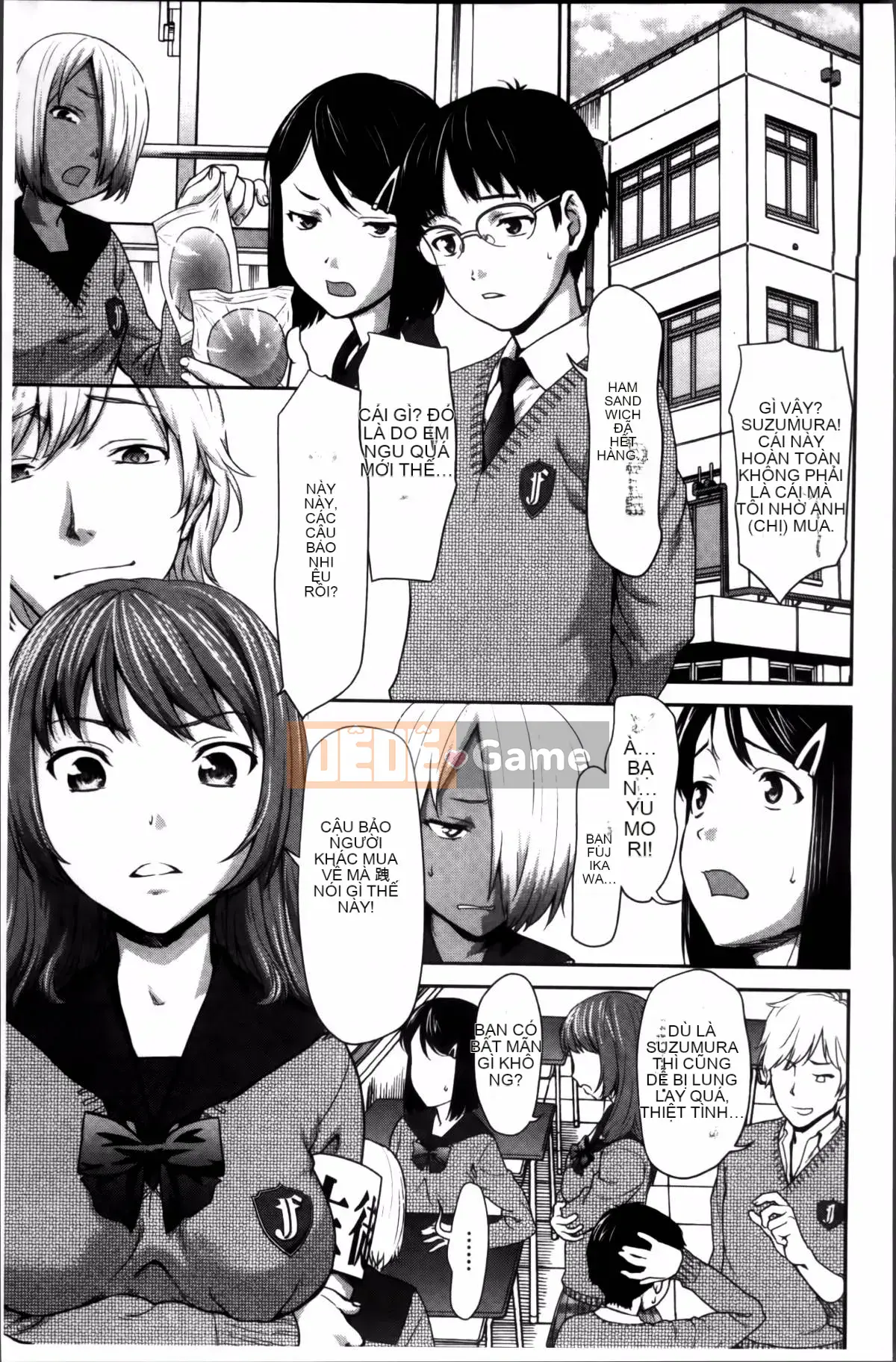 [Saida Kazuaki] Piledriver Scrub