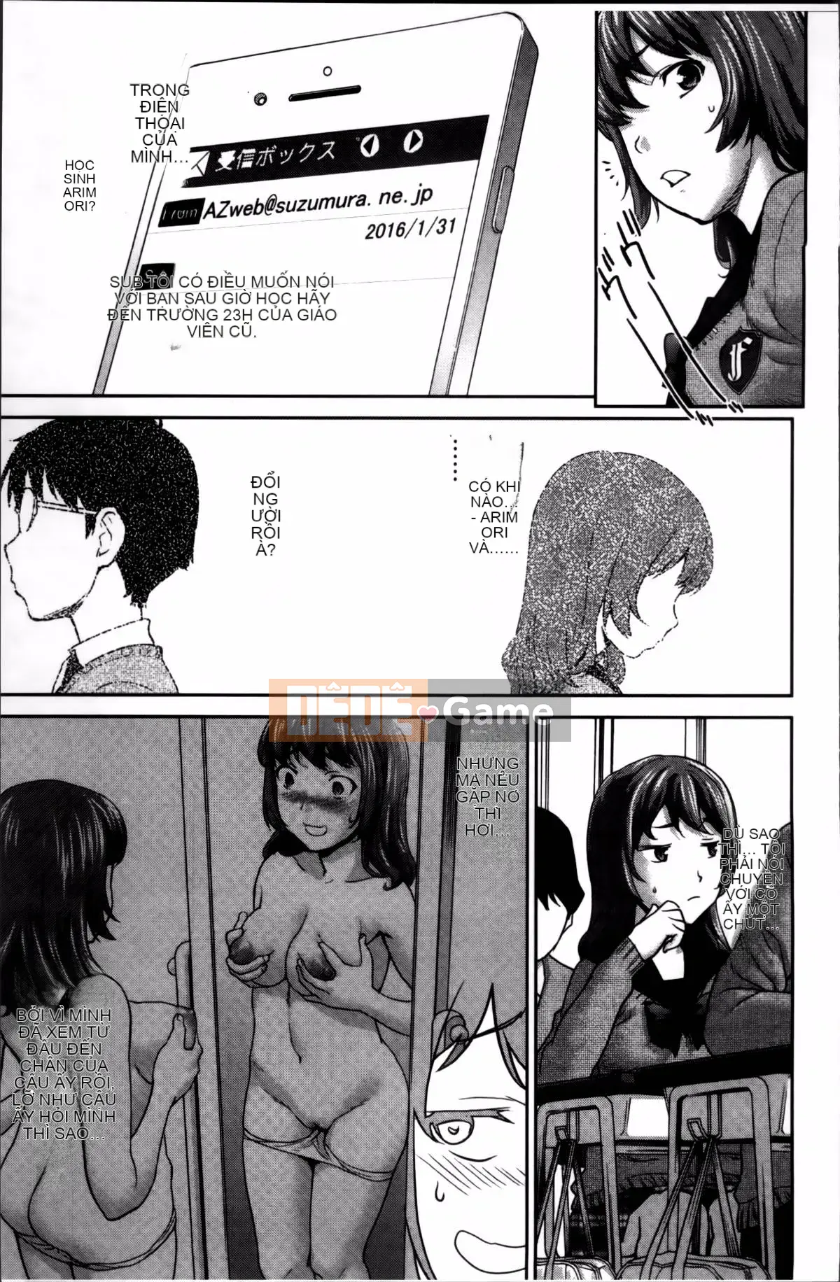 [Saida Kazuaki] Piledriver Scrub