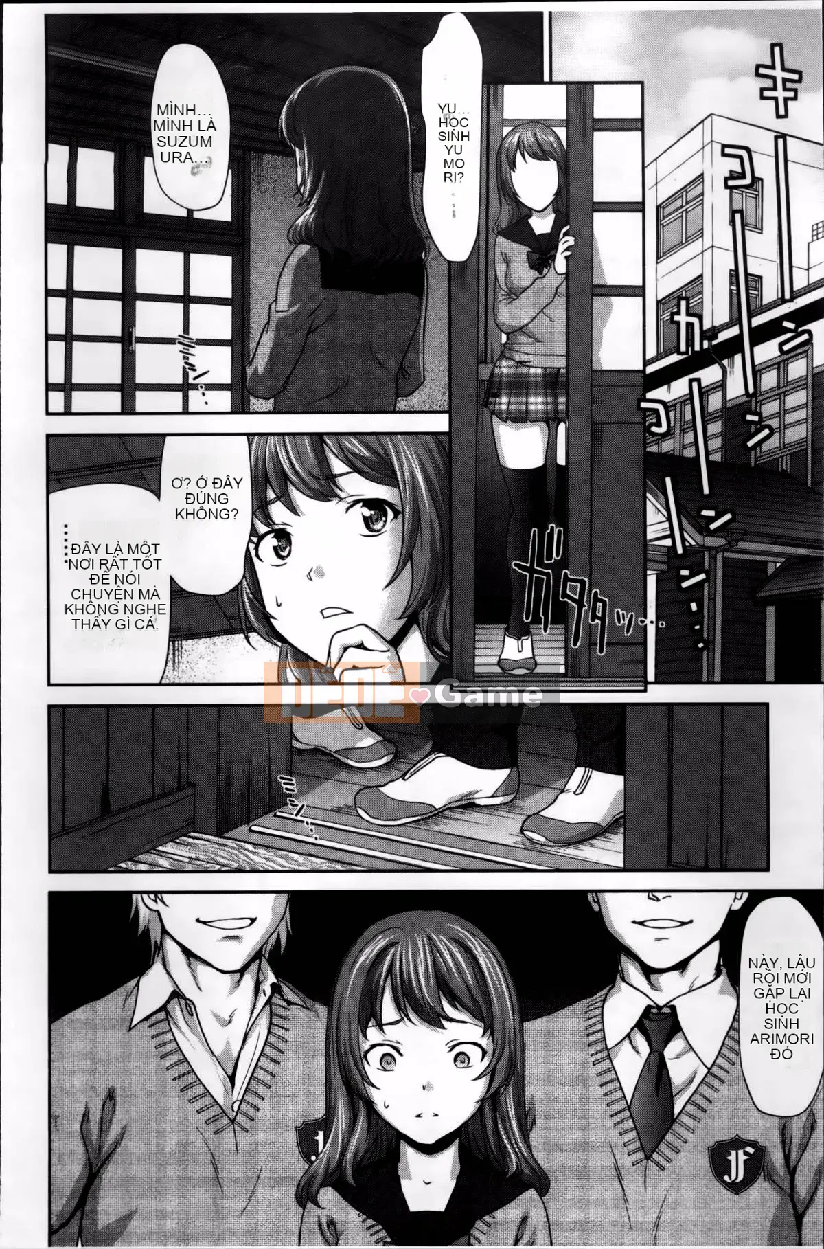 [Saida Kazuaki] Piledriver Scrub