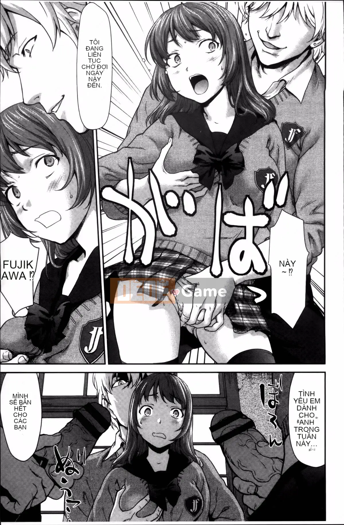 [Saida Kazuaki] Piledriver Scrub