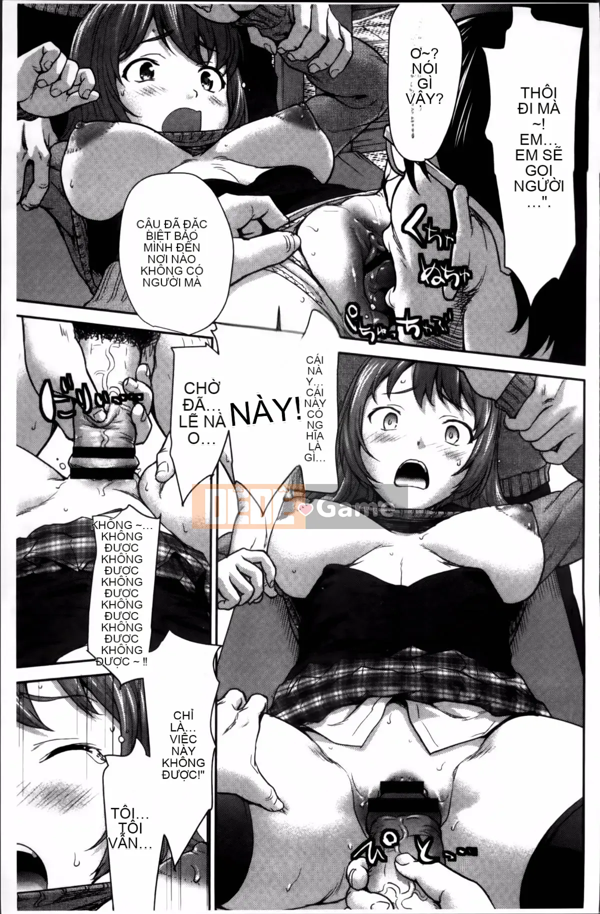 [Saida Kazuaki] Piledriver Scrub