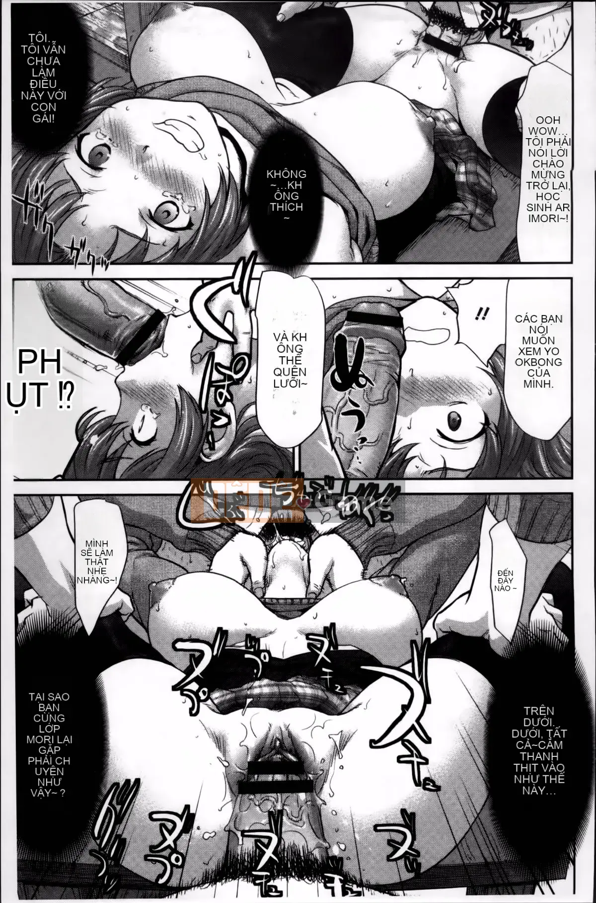 [Saida Kazuaki] Piledriver Scrub