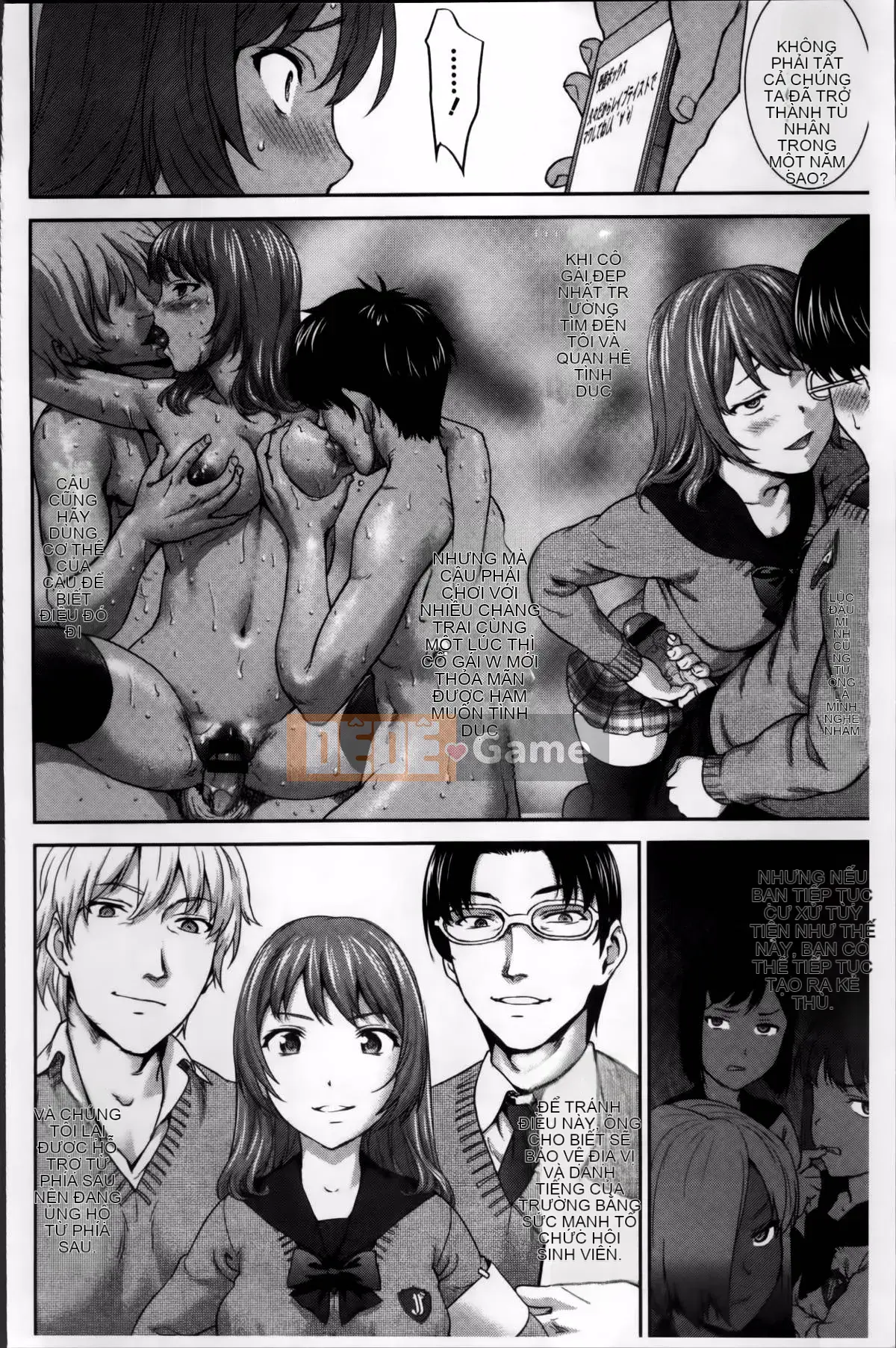 [Saida Kazuaki] Piledriver Scrub