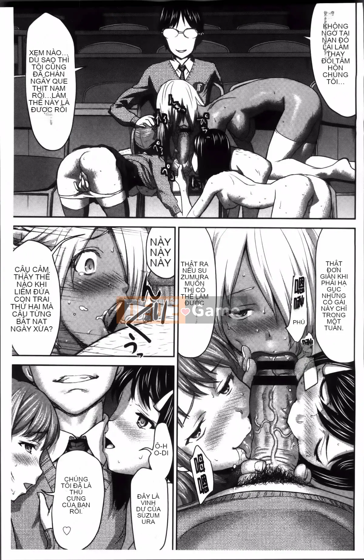 [Saida Kazuaki] Piledriver Scrub