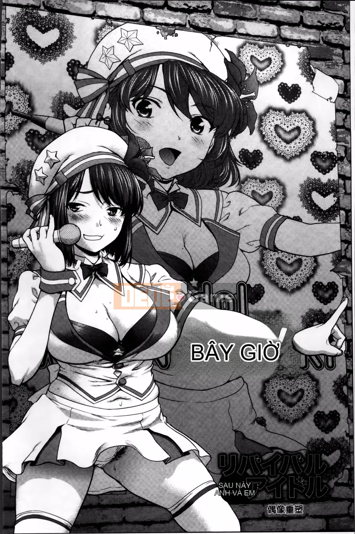 [Saida Kazuaki] Piledriver Scrub