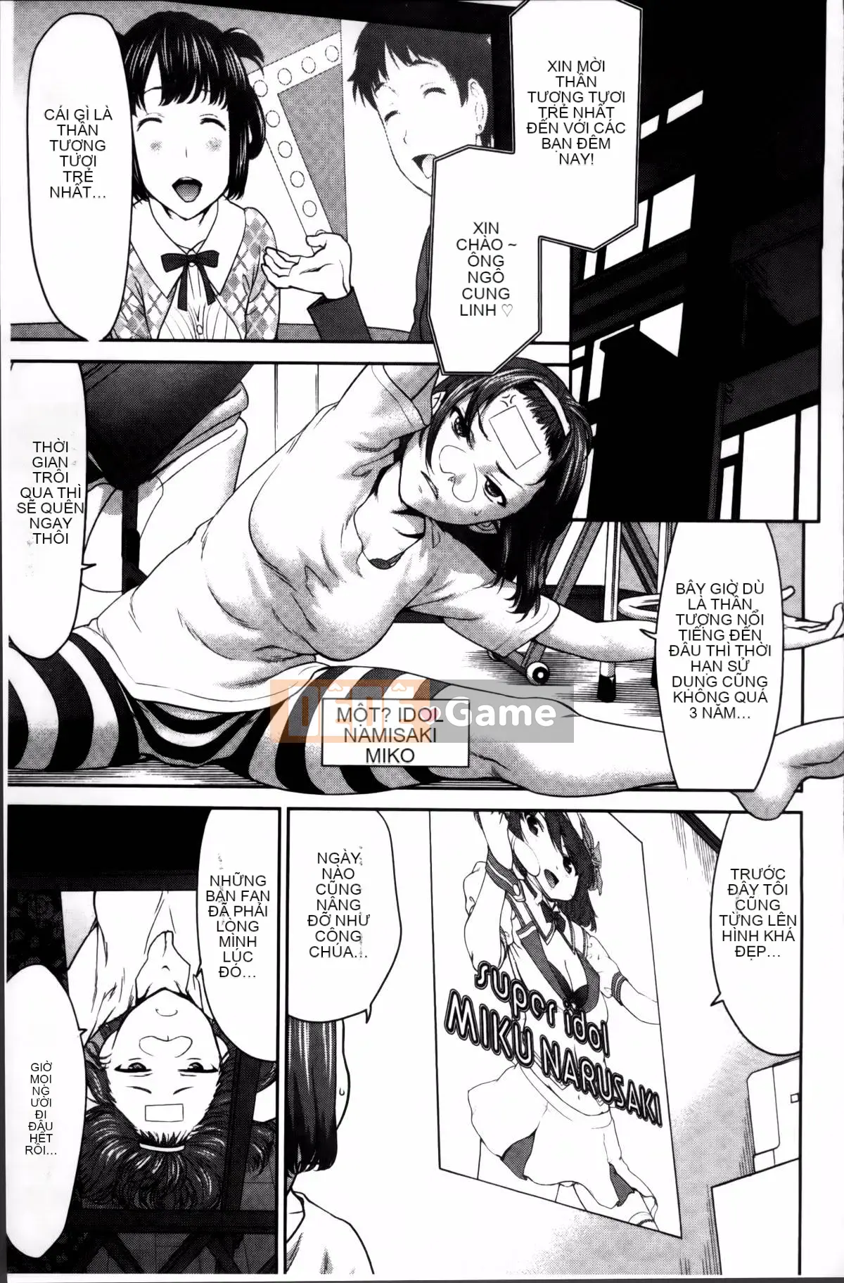 [Saida Kazuaki] Piledriver Scrub