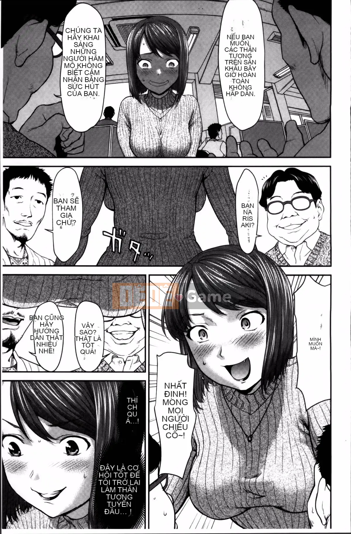 [Saida Kazuaki] Piledriver Scrub