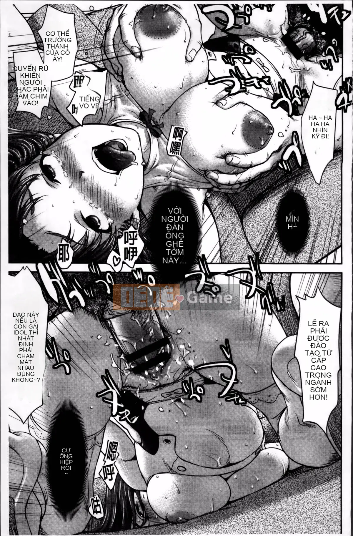 [Saida Kazuaki] Piledriver Scrub