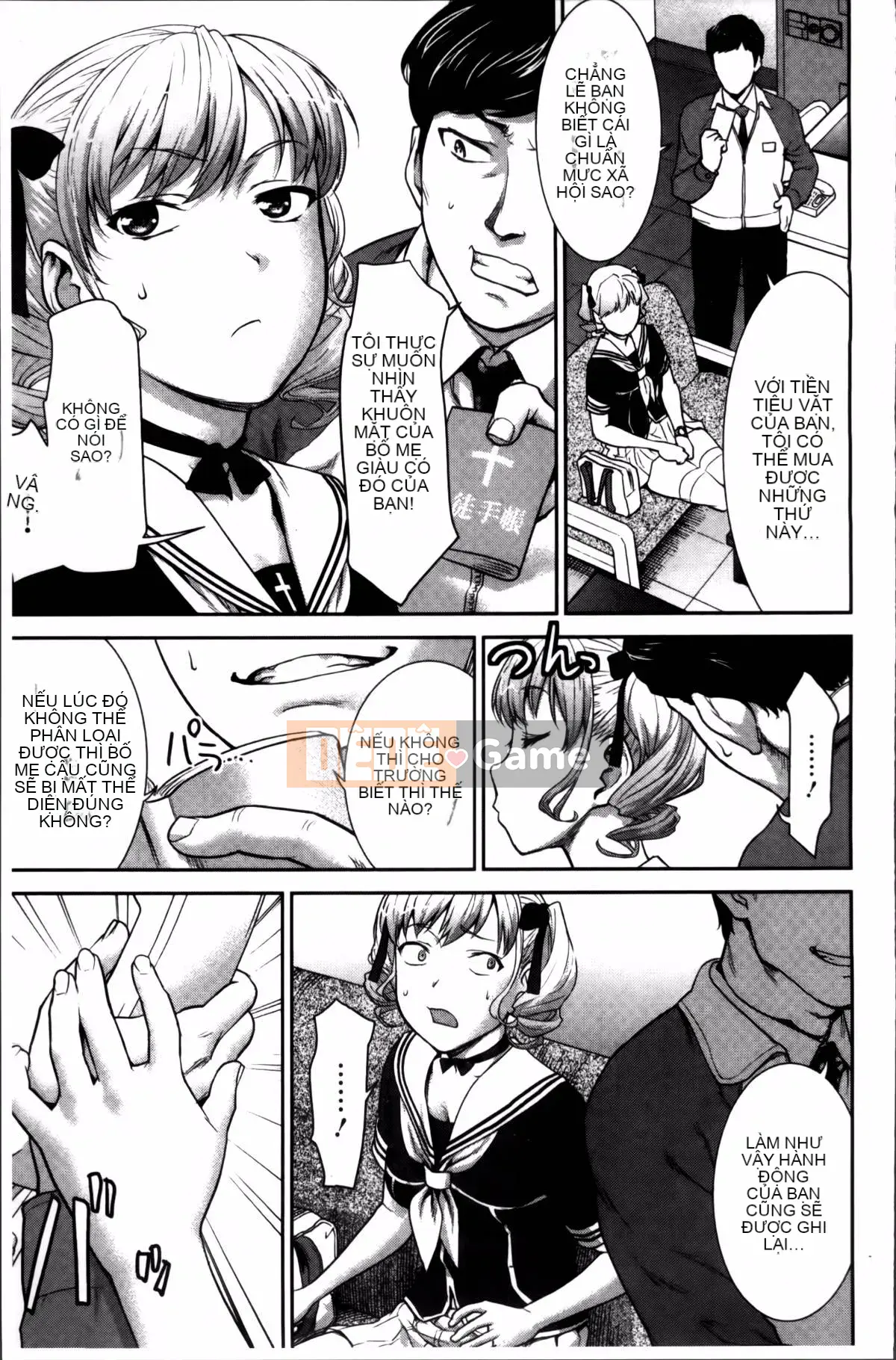 [Saida Kazuaki] Piledriver Scrub