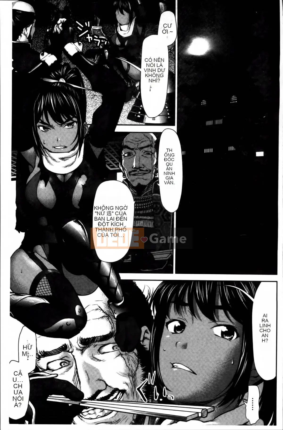 [Saida Kazuaki] Piledriver Scrub