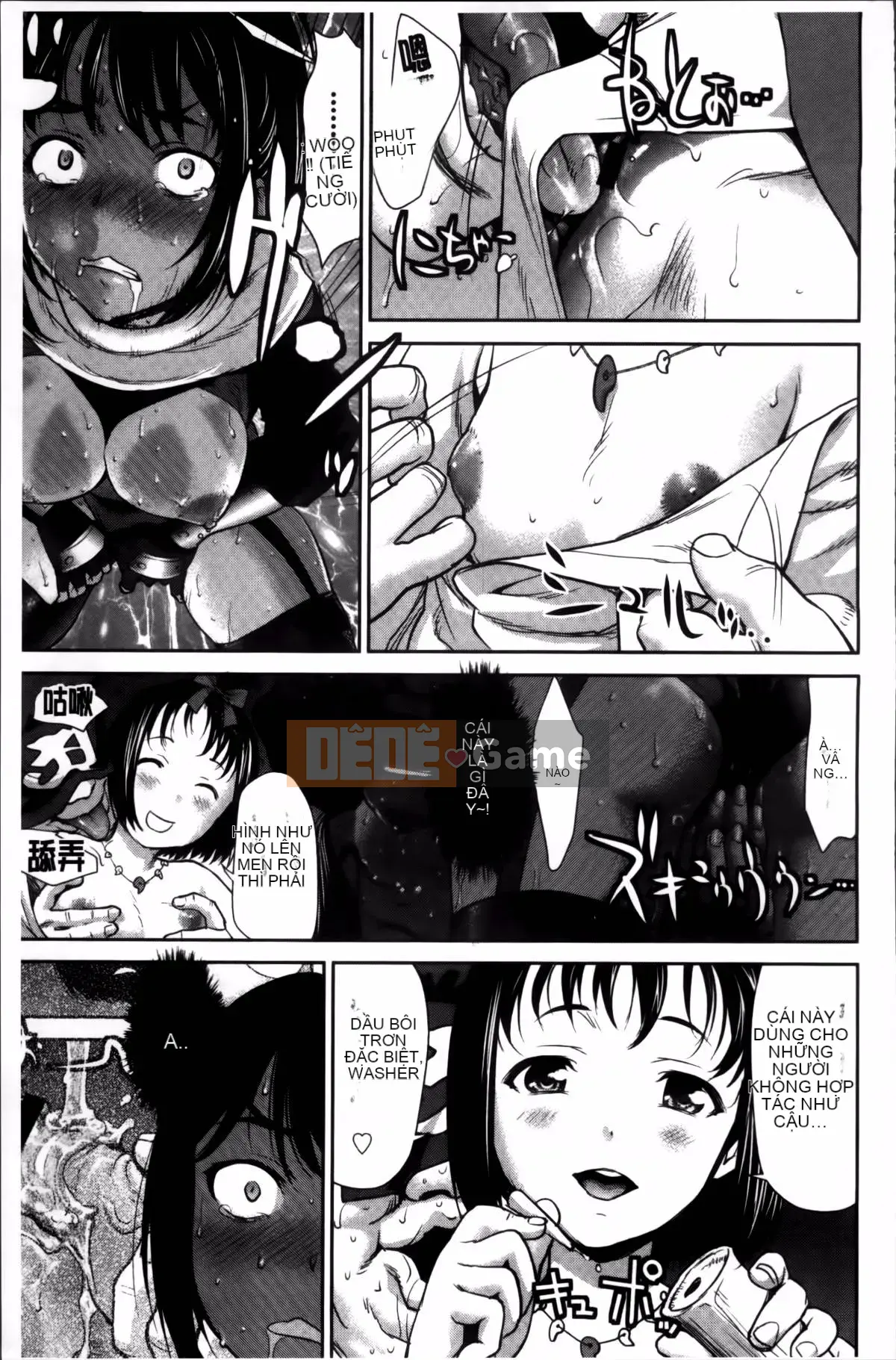 [Saida Kazuaki] Piledriver Scrub