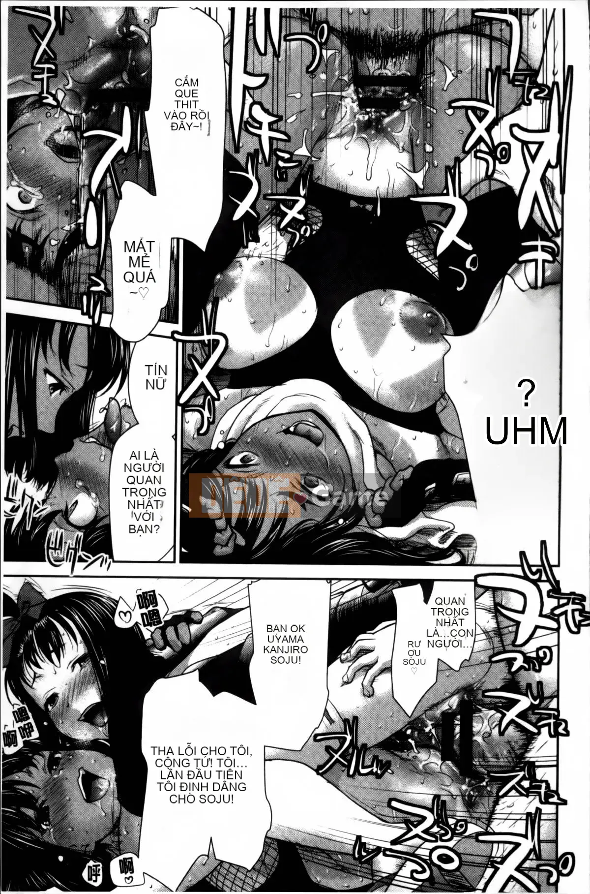 [Saida Kazuaki] Piledriver Scrub