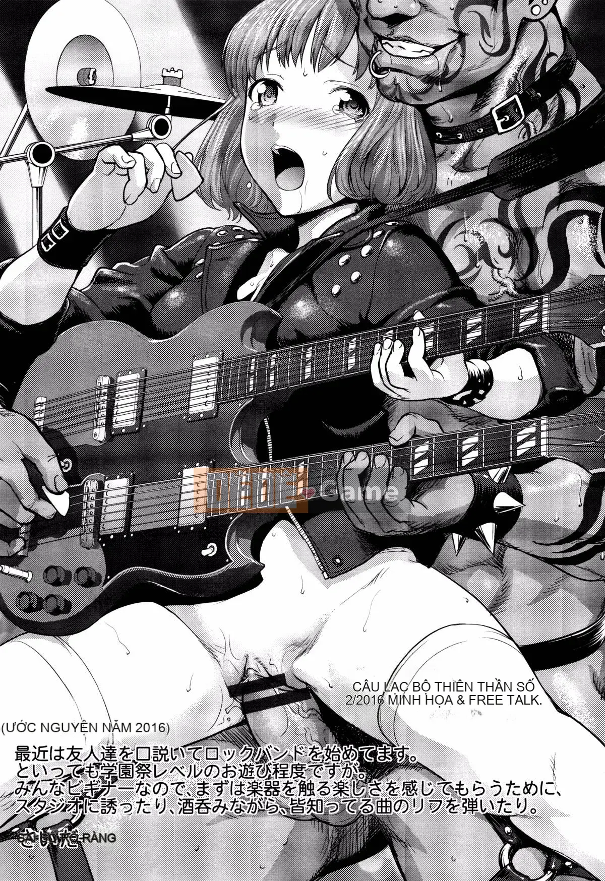 [Saida Kazuaki] Piledriver Scrub