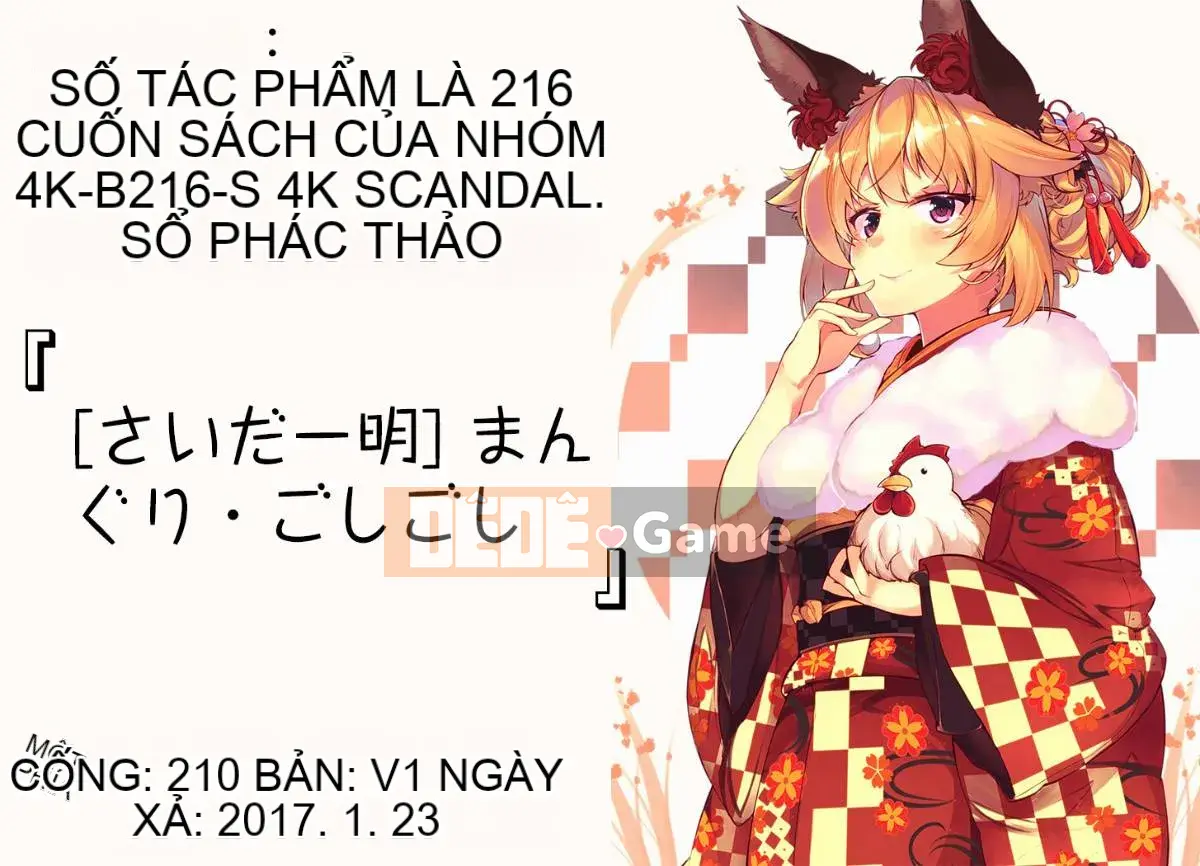 [Saida Kazuaki] Piledriver Scrub