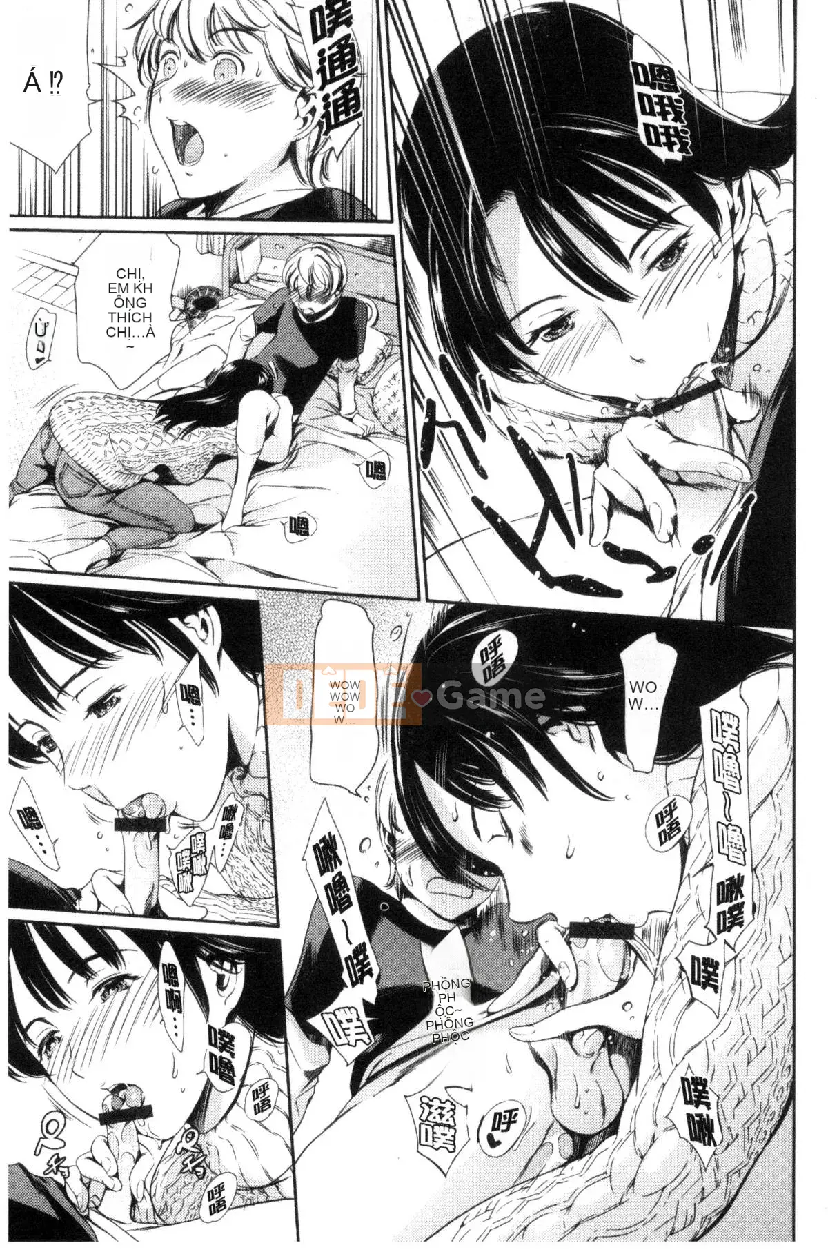 [Kazeteki Koubou] [Đế quốc cá ngừ] One Shotan