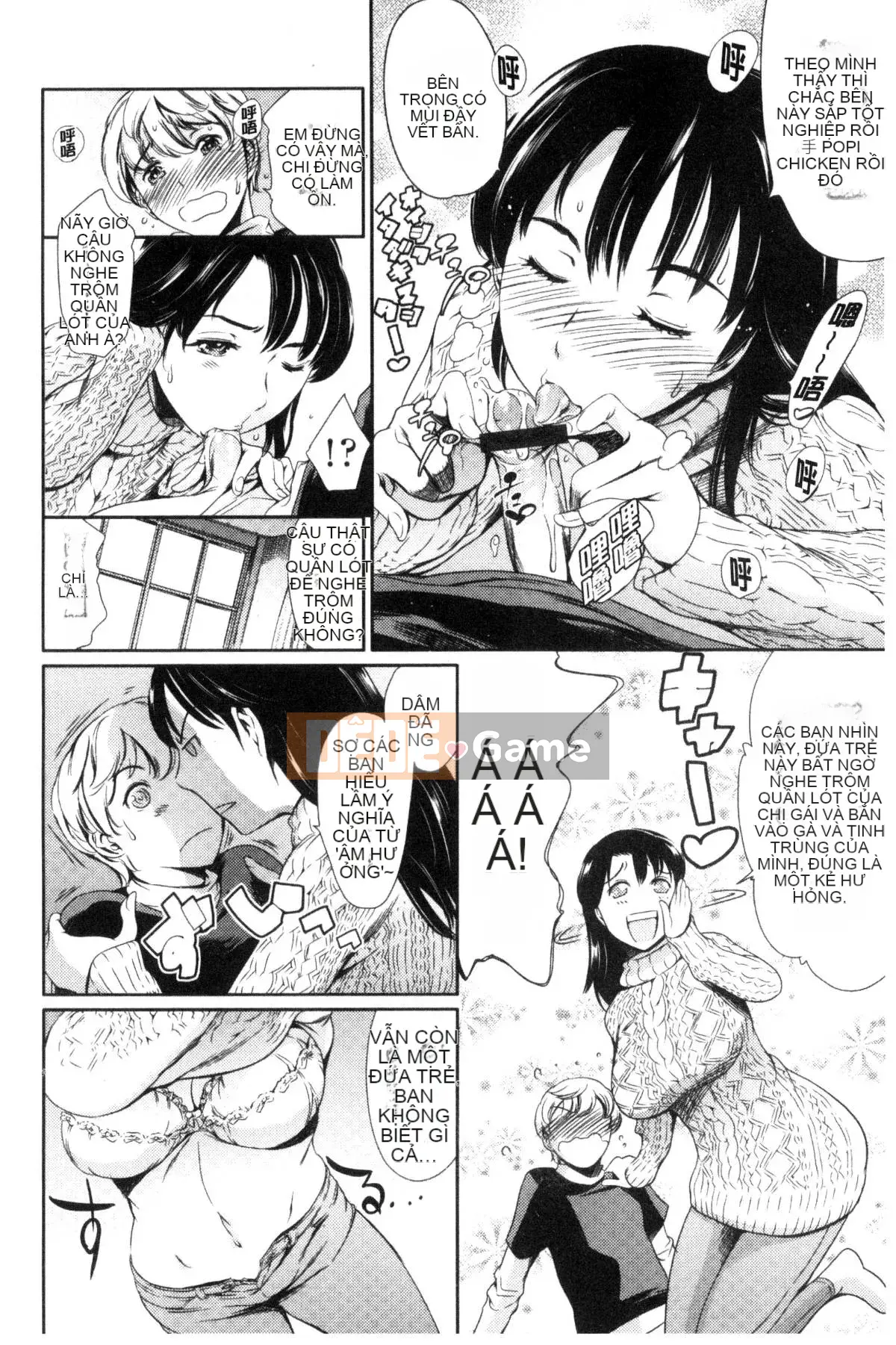 [Kazeteki Koubou] [Đế quốc cá ngừ] One Shotan