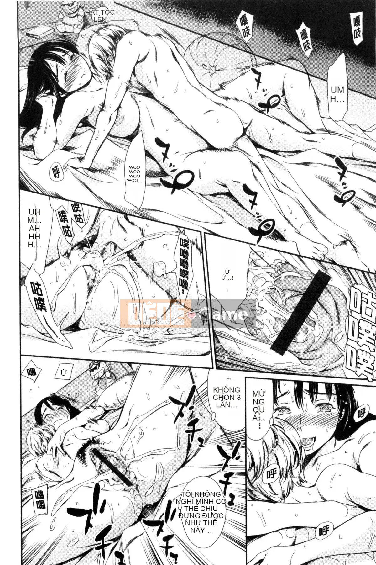 [Kazeteki Koubou] [Đế quốc cá ngừ] One Shotan