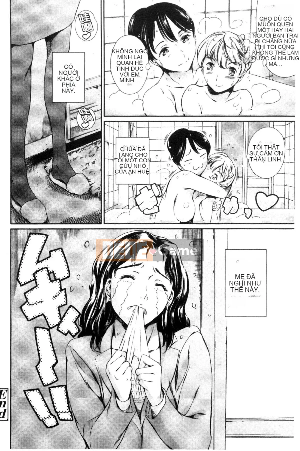 [Kazeteki Koubou] [Đế quốc cá ngừ] One Shotan