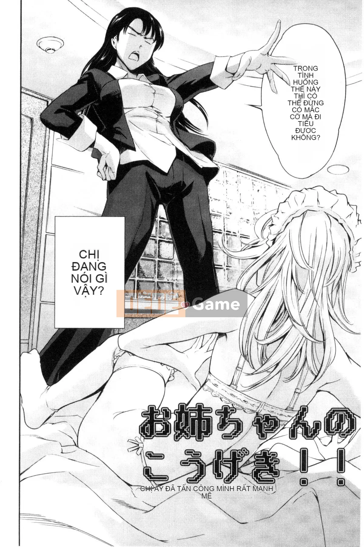 [Kazeteki Koubou] [Đế quốc cá ngừ] One Shotan