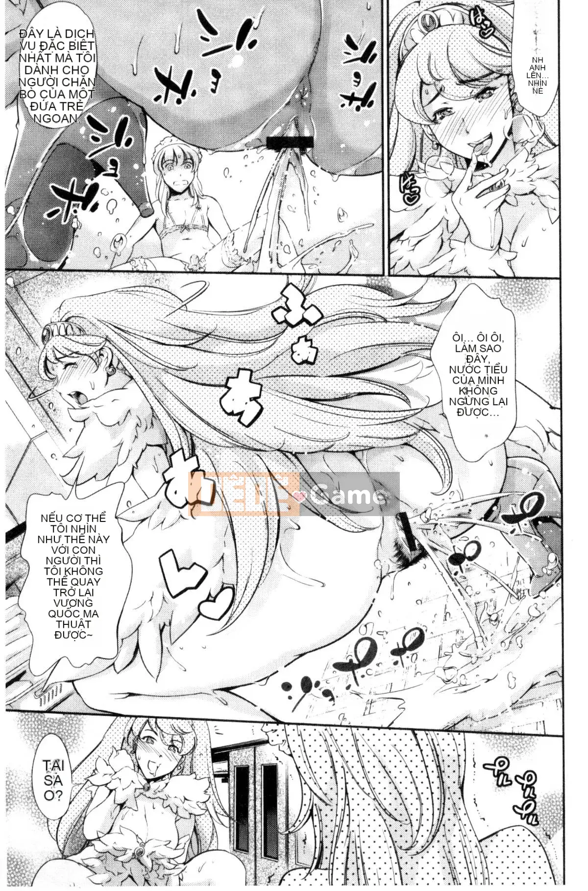 [Kazeteki Koubou] [Đế quốc cá ngừ] One Shotan