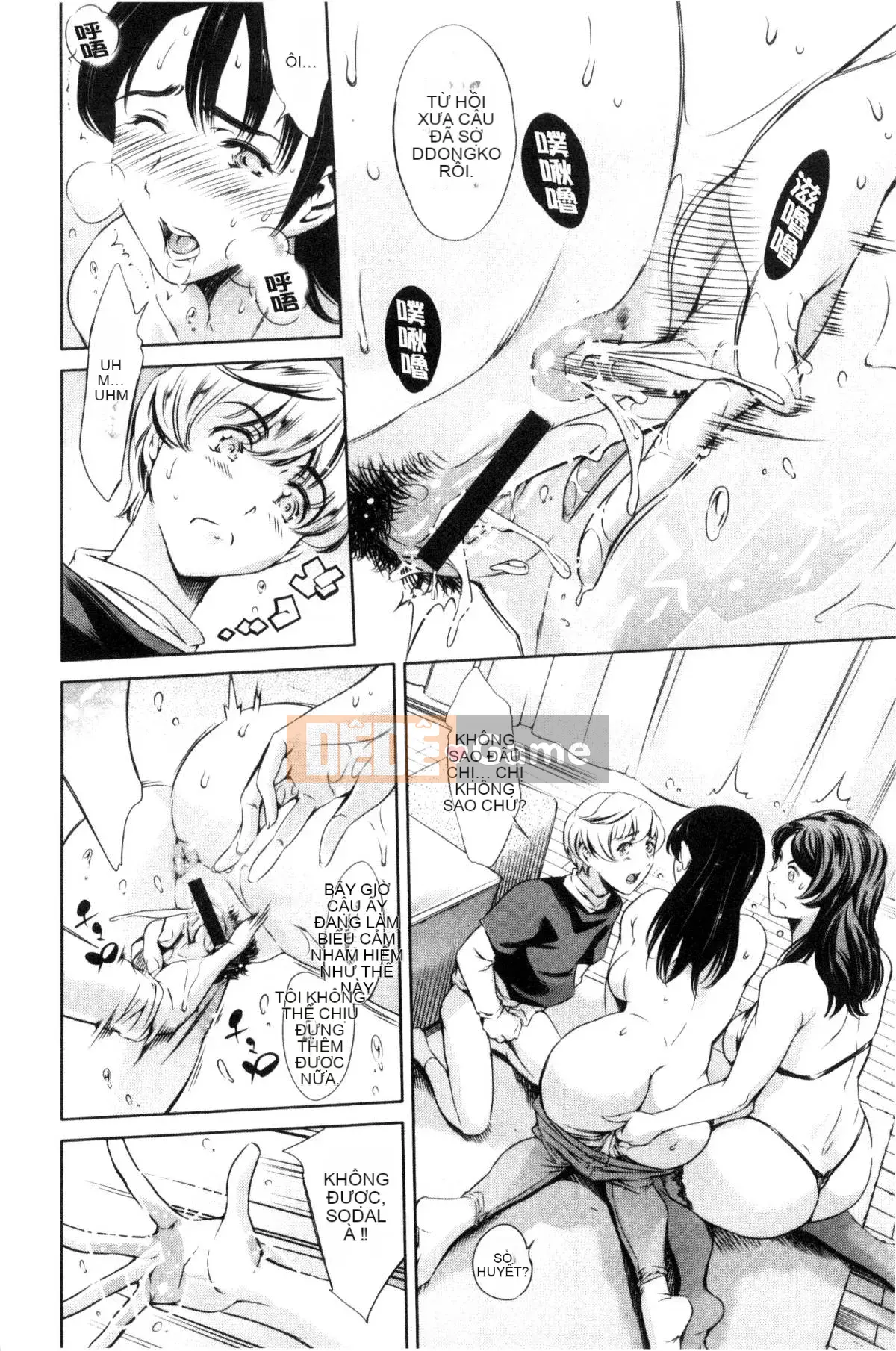 [Kazeteki Koubou] [Đế quốc cá ngừ] One Shotan