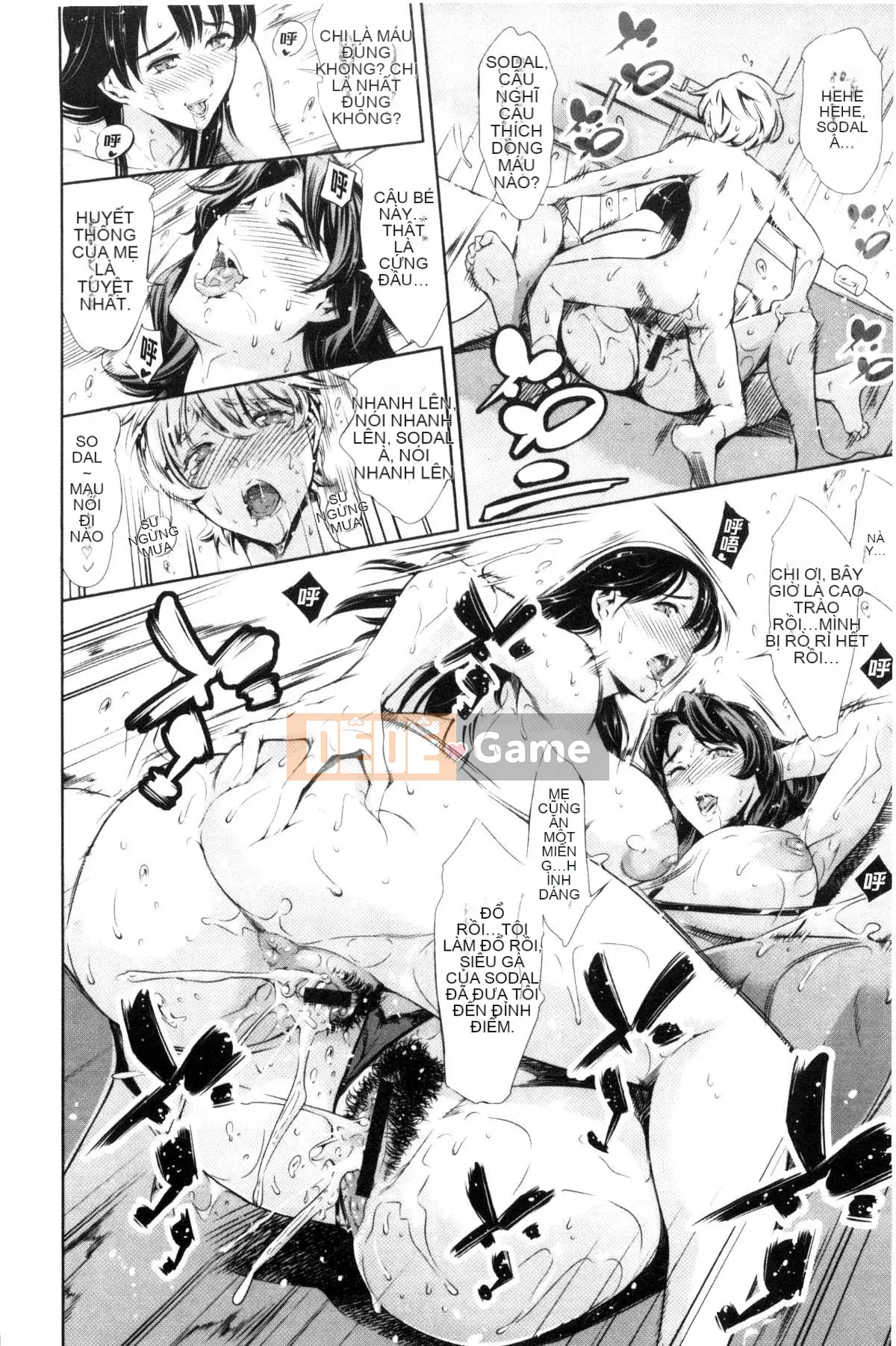 [Kazeteki Koubou] [Đế quốc cá ngừ] One Shotan