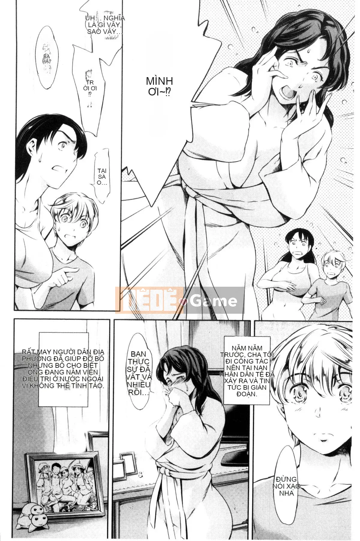 [Kazeteki Koubou] [Đế quốc cá ngừ] One Shotan