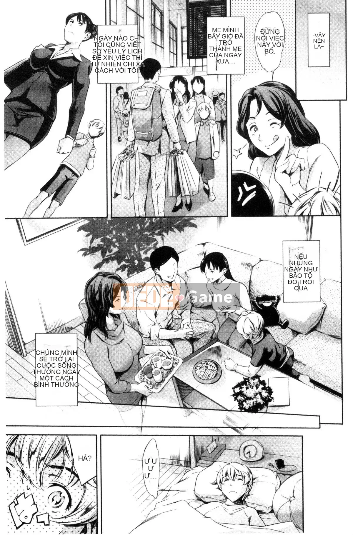 [Kazeteki Koubou] [Đế quốc cá ngừ] One Shotan