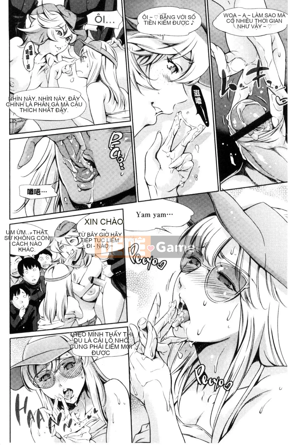 [Kazeteki Koubou] [Đế quốc cá ngừ] One Shotan