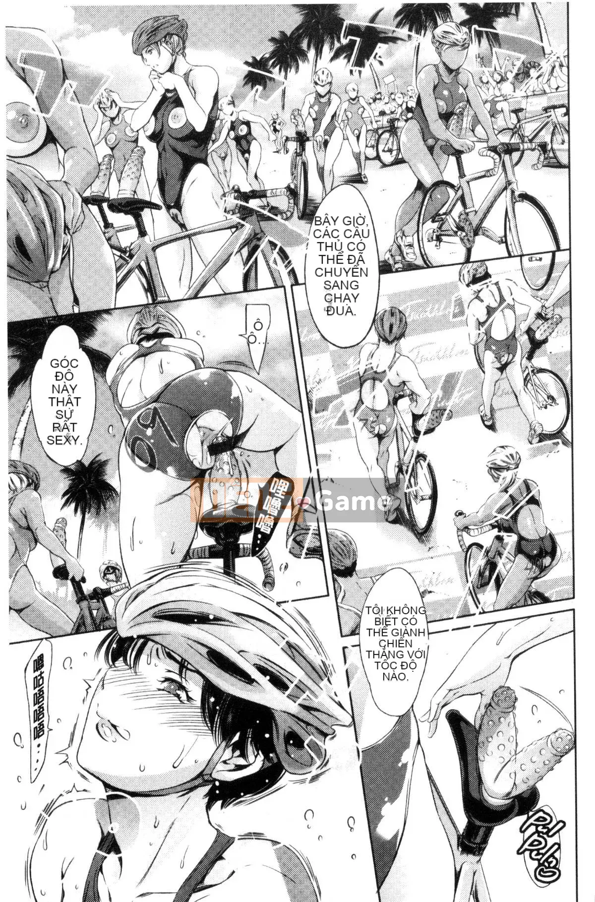 [Kazeteki Koubou] [Đế quốc cá ngừ] One Shotan