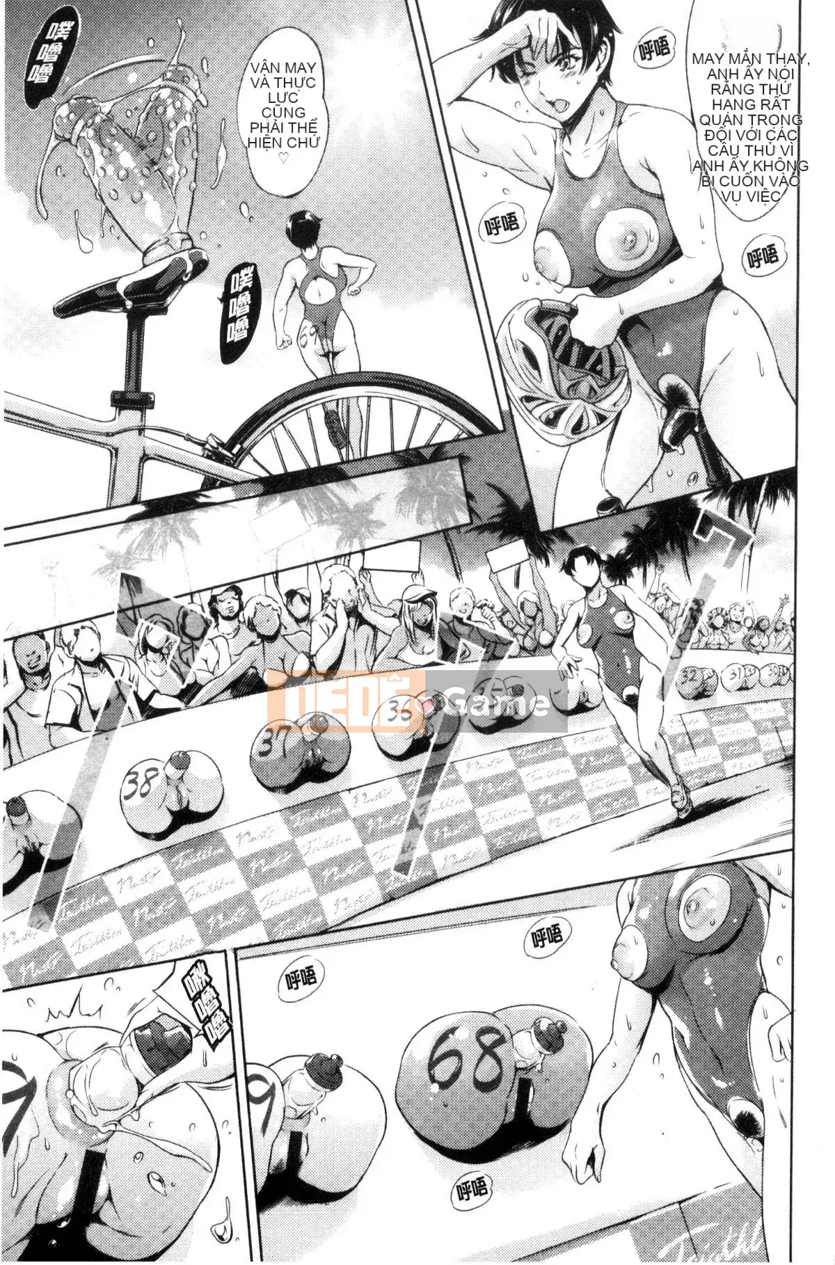 [Kazeteki Koubou] [Đế quốc cá ngừ] One Shotan