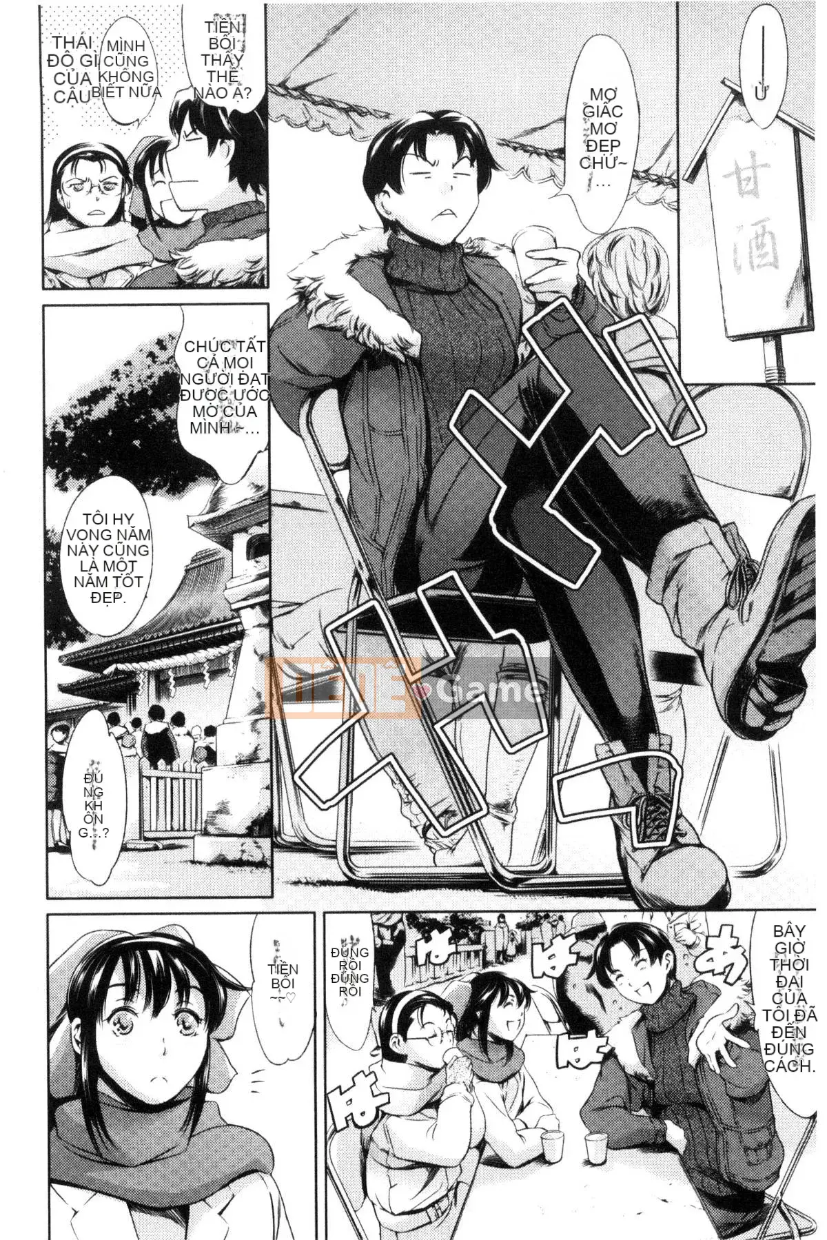 [Kazeteki Koubou] [Đế quốc cá ngừ] One Shotan