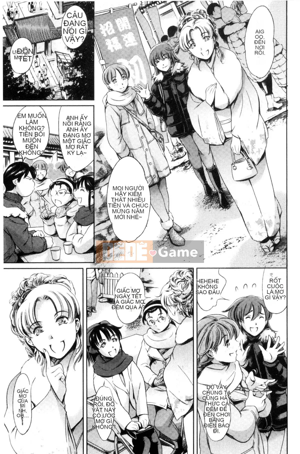 [Kazeteki Koubou] [Đế quốc cá ngừ] One Shotan