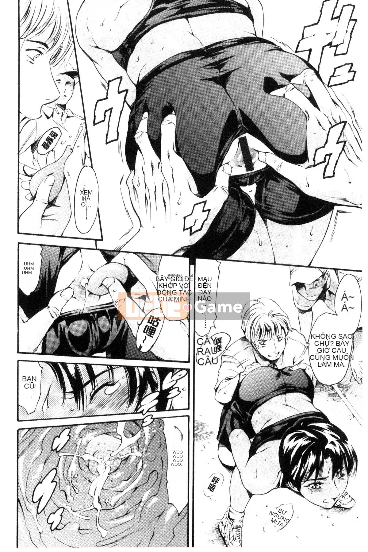 [Kazeteki Koubou] [Đế quốc cá ngừ] One Shotan