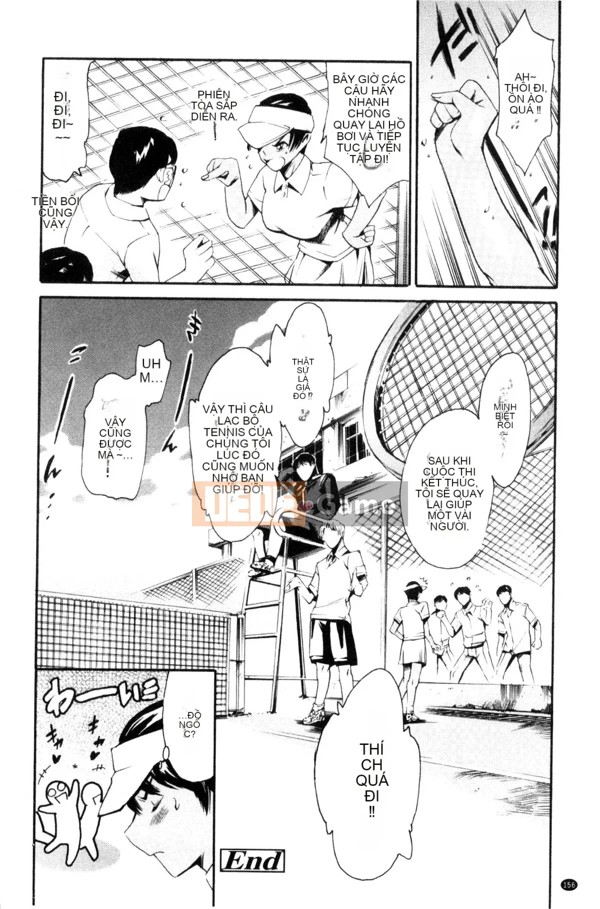 [Kazeteki Koubou] [Đế quốc cá ngừ] One Shotan