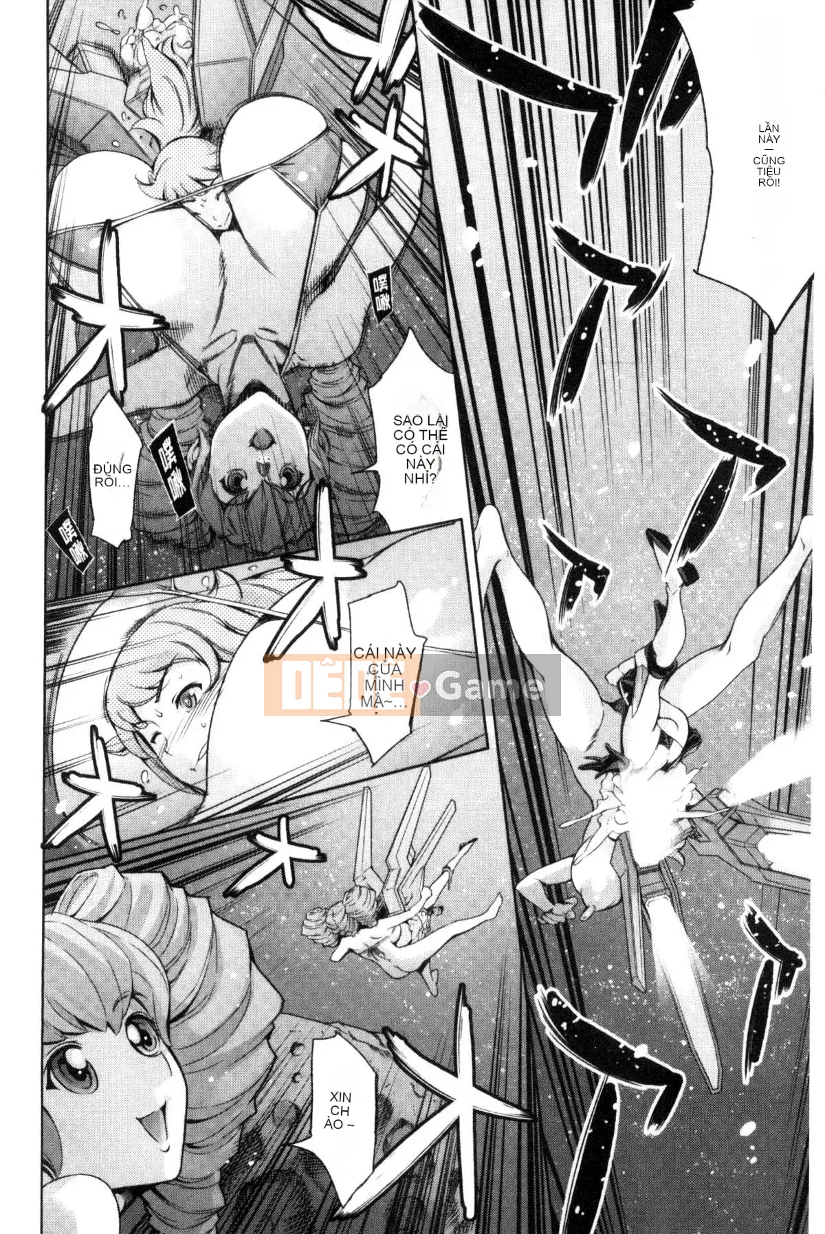 [Kazeteki Koubou] [Đế quốc cá ngừ] One Shotan