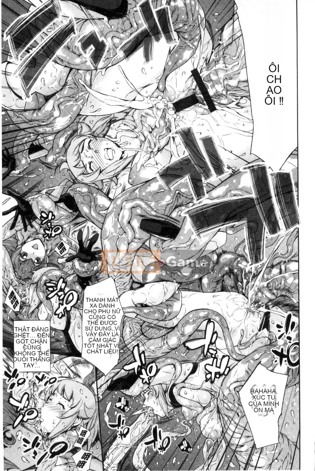 [Kazeteki Koubou] [Đế quốc cá ngừ] One Shotan