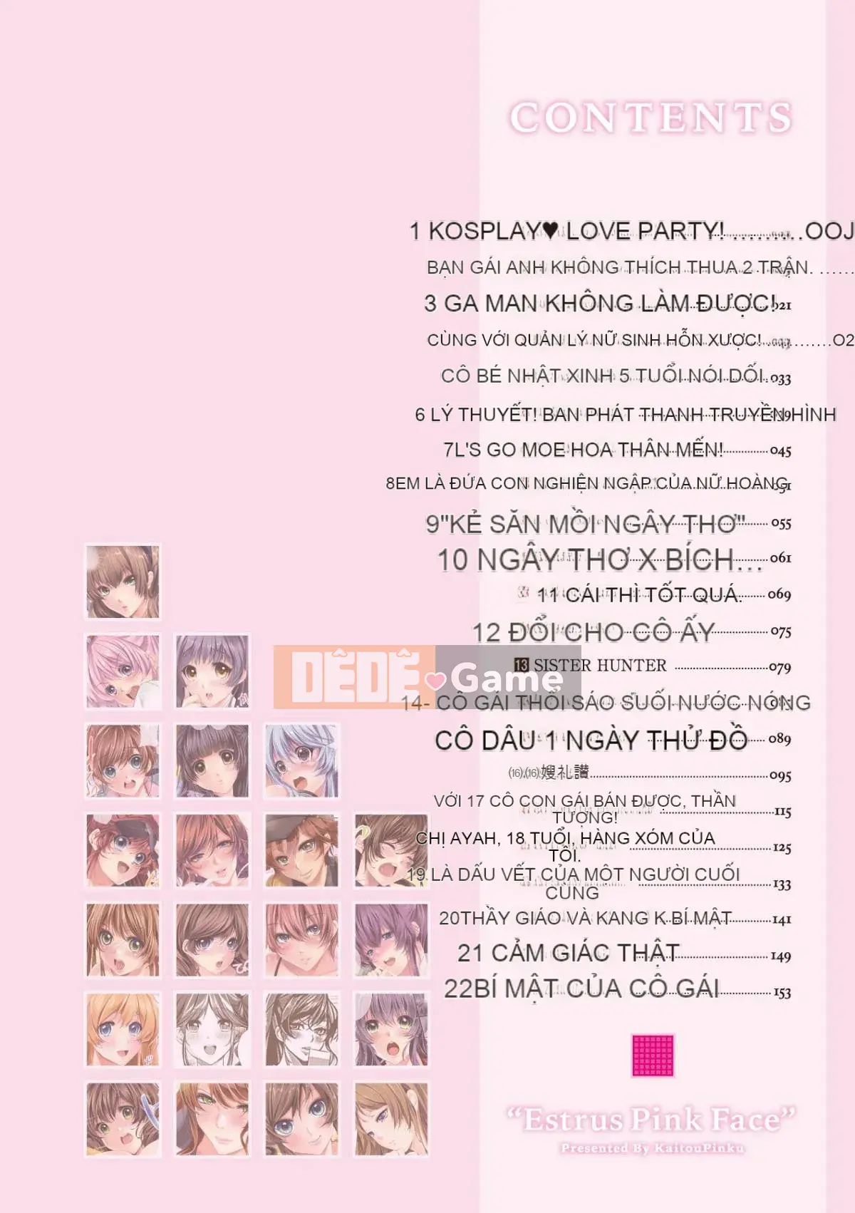 [Kaito Pink] Momoiro Estrus Face