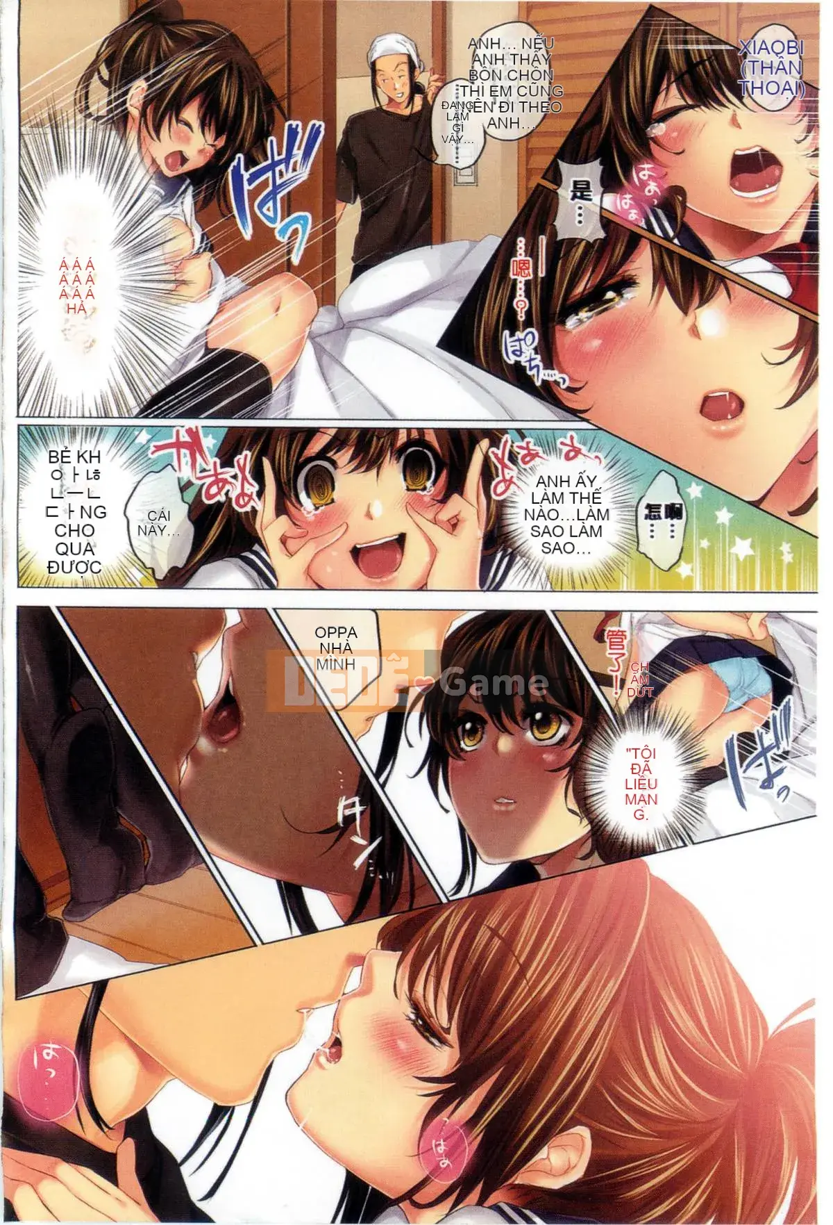 [Kaito Pink] Momoiro Estrus Face