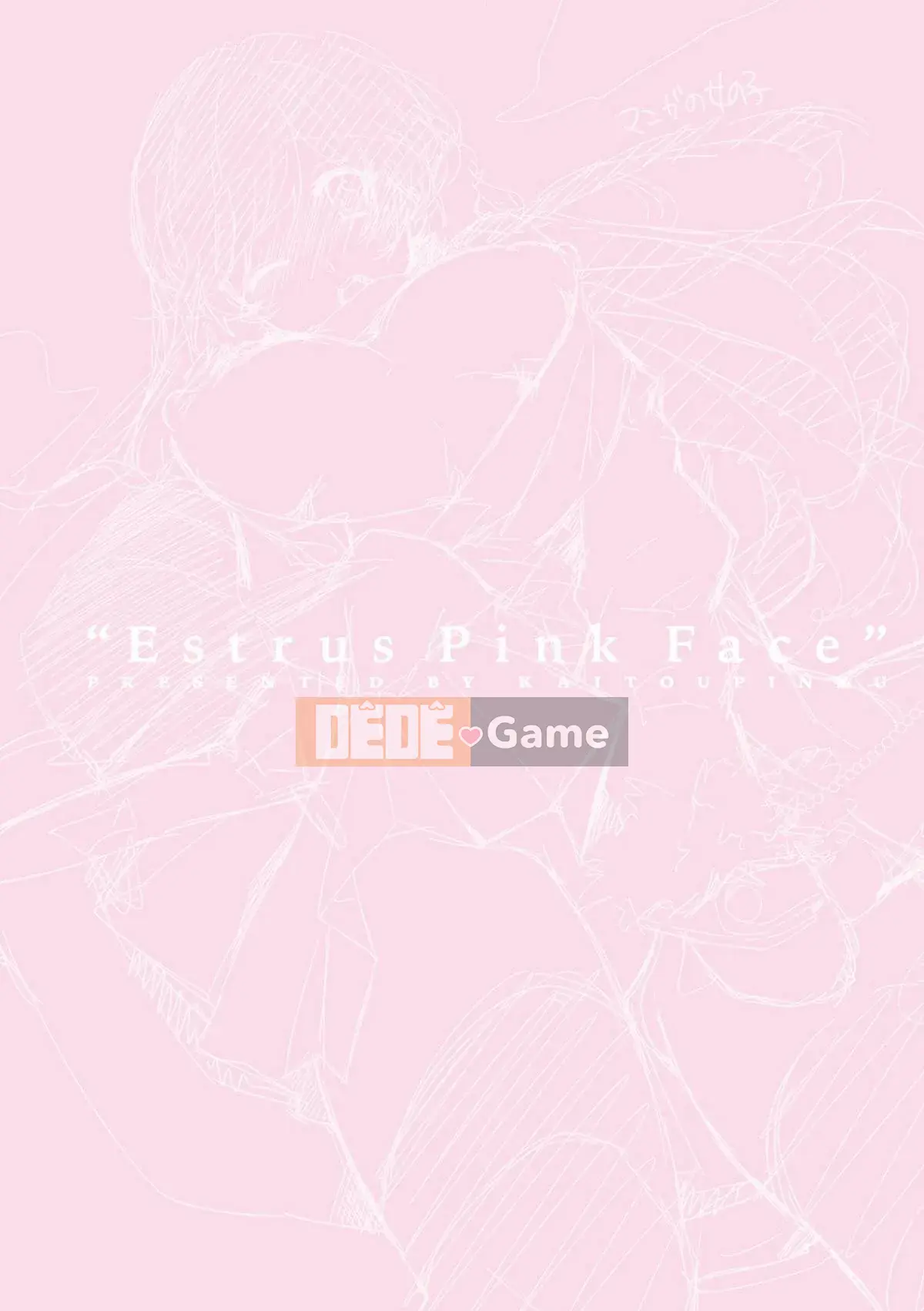 [Kaito Pink] Momoiro Estrus Face