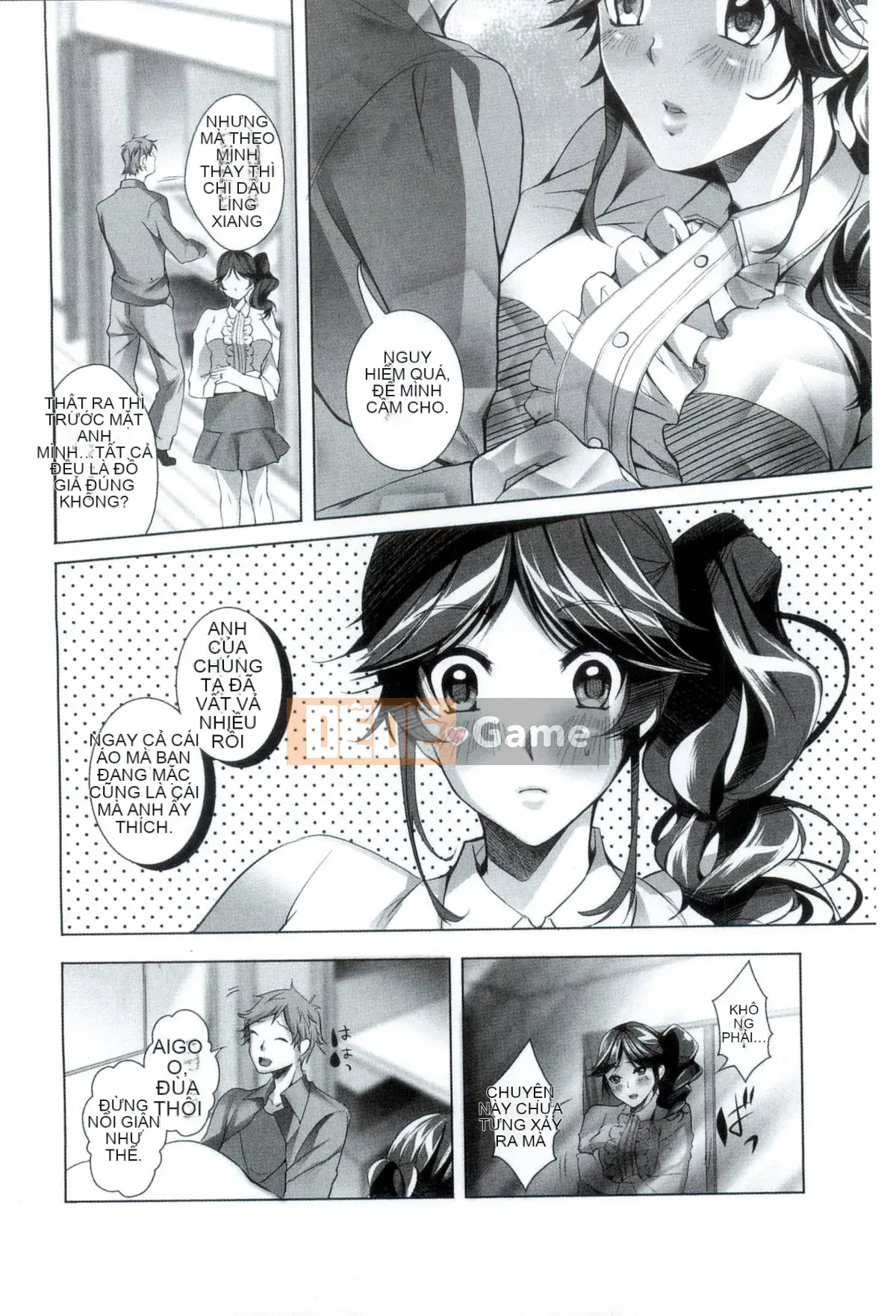 [Kaito Pink] Momoiro Estrus Face