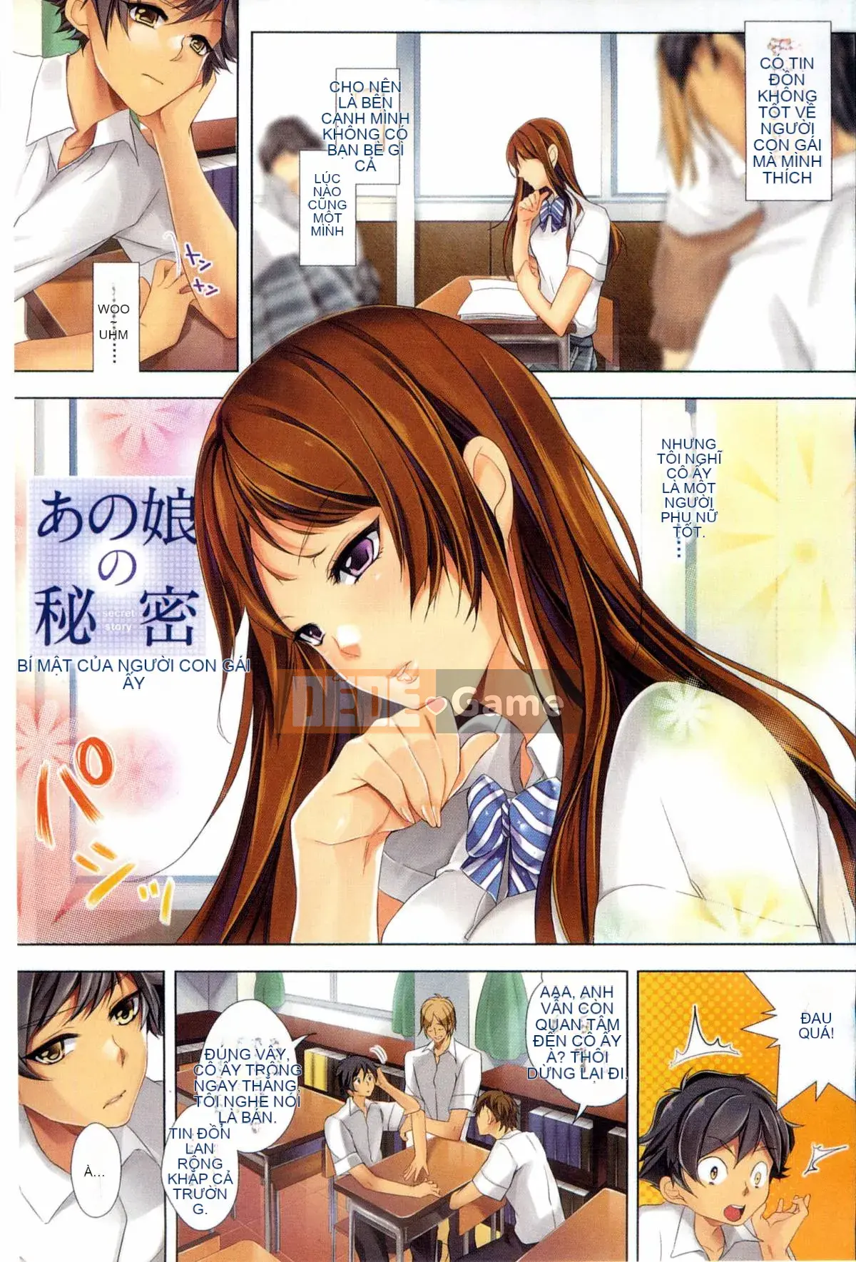 [Kaito Pink] Momoiro Estrus Face